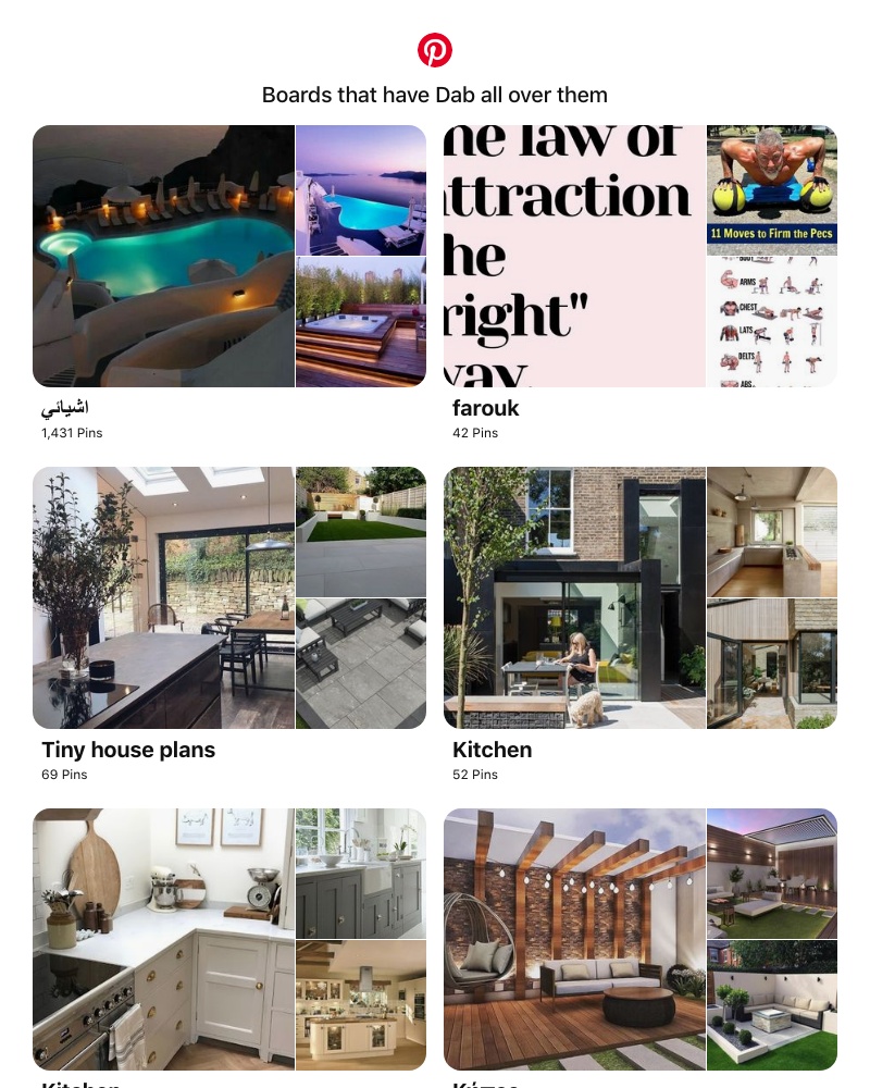 Pinterest - "اشيائي" and more