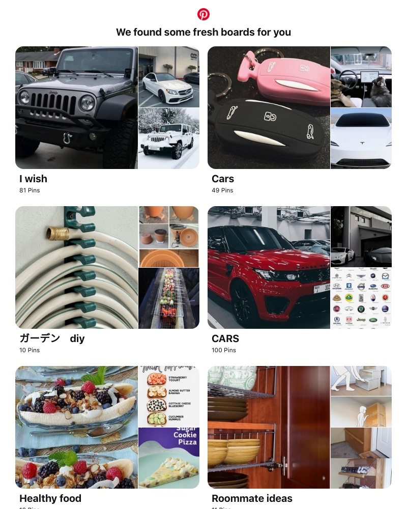 Pinterest - I wish, Cars and 12 other boards like yours