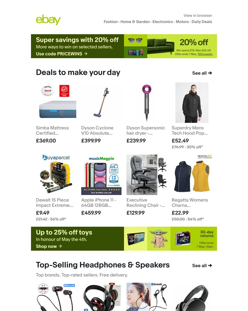 eBay - Little victories start here with 20% off 🏅