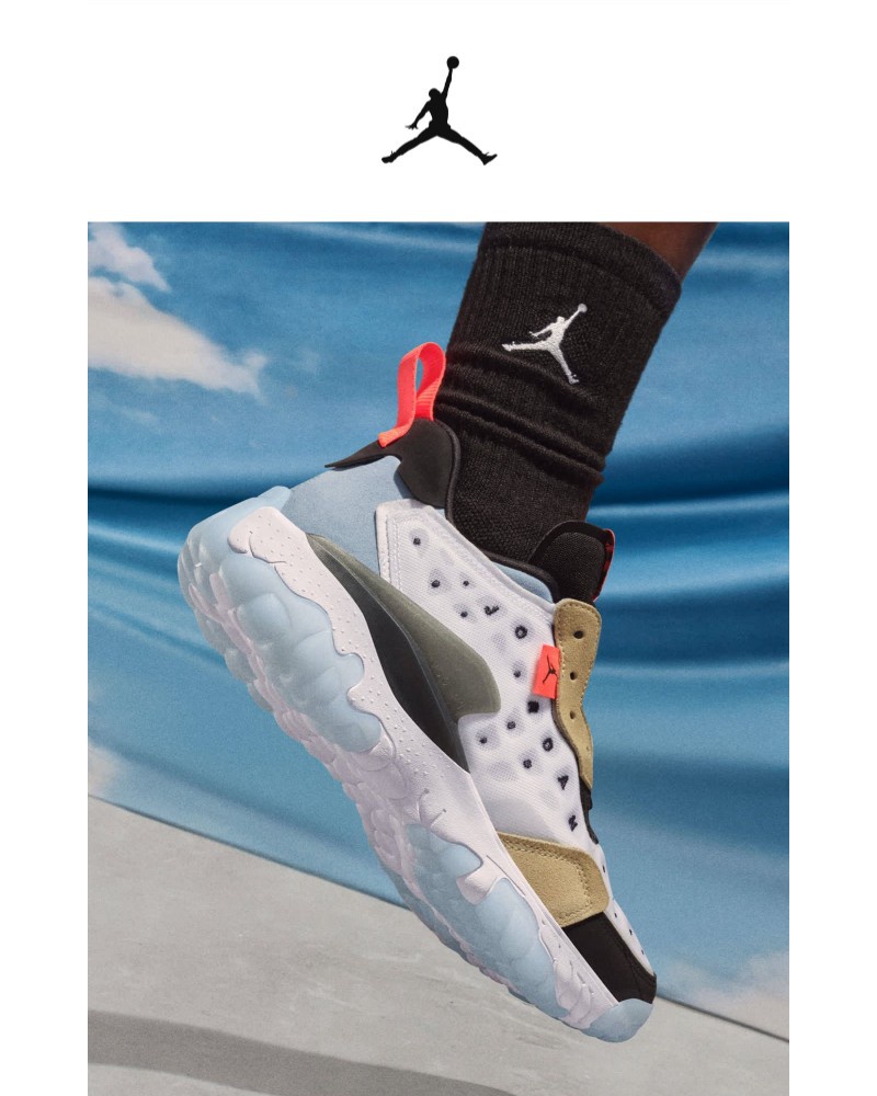 SNKRS by Nikes - Member First Access: Jordan Delta 2