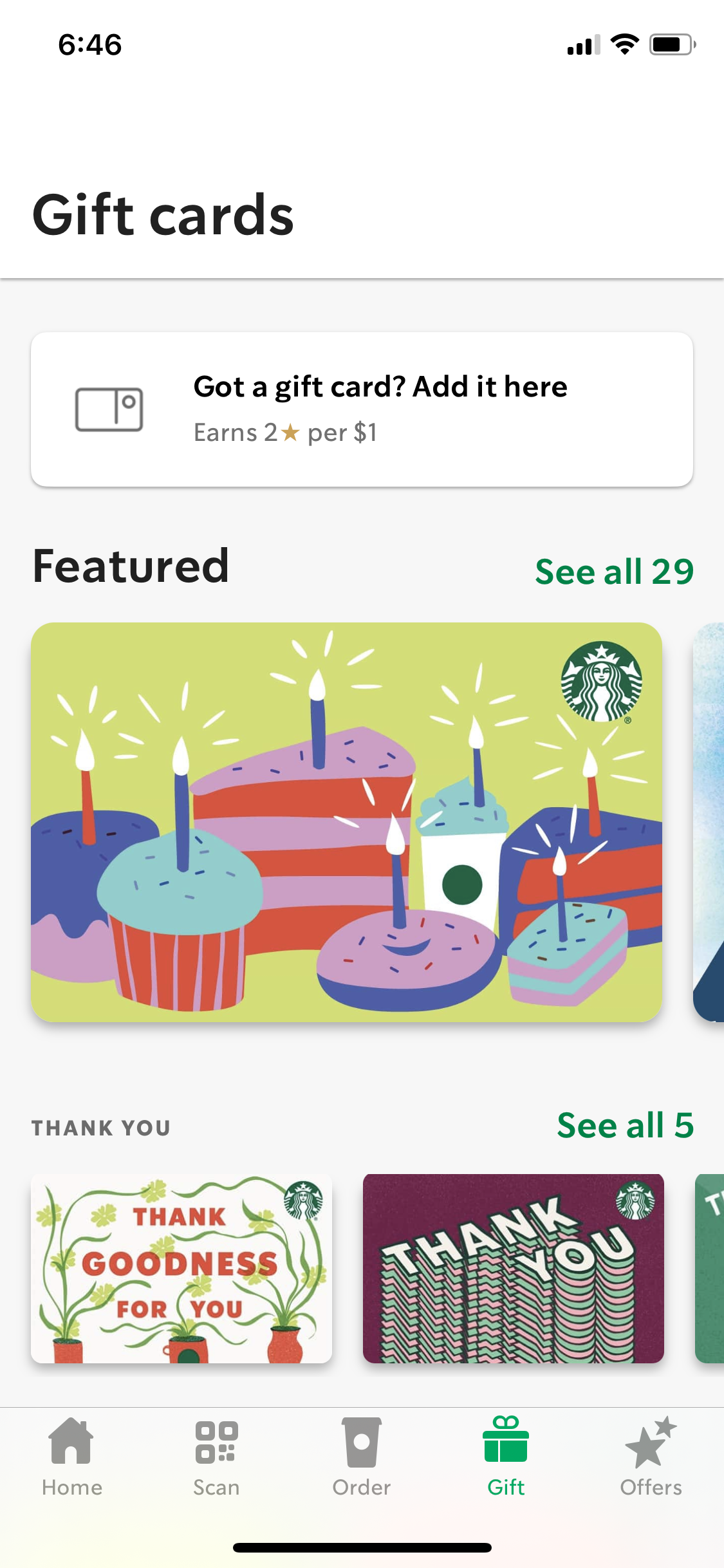 Screenshot of Gift cards