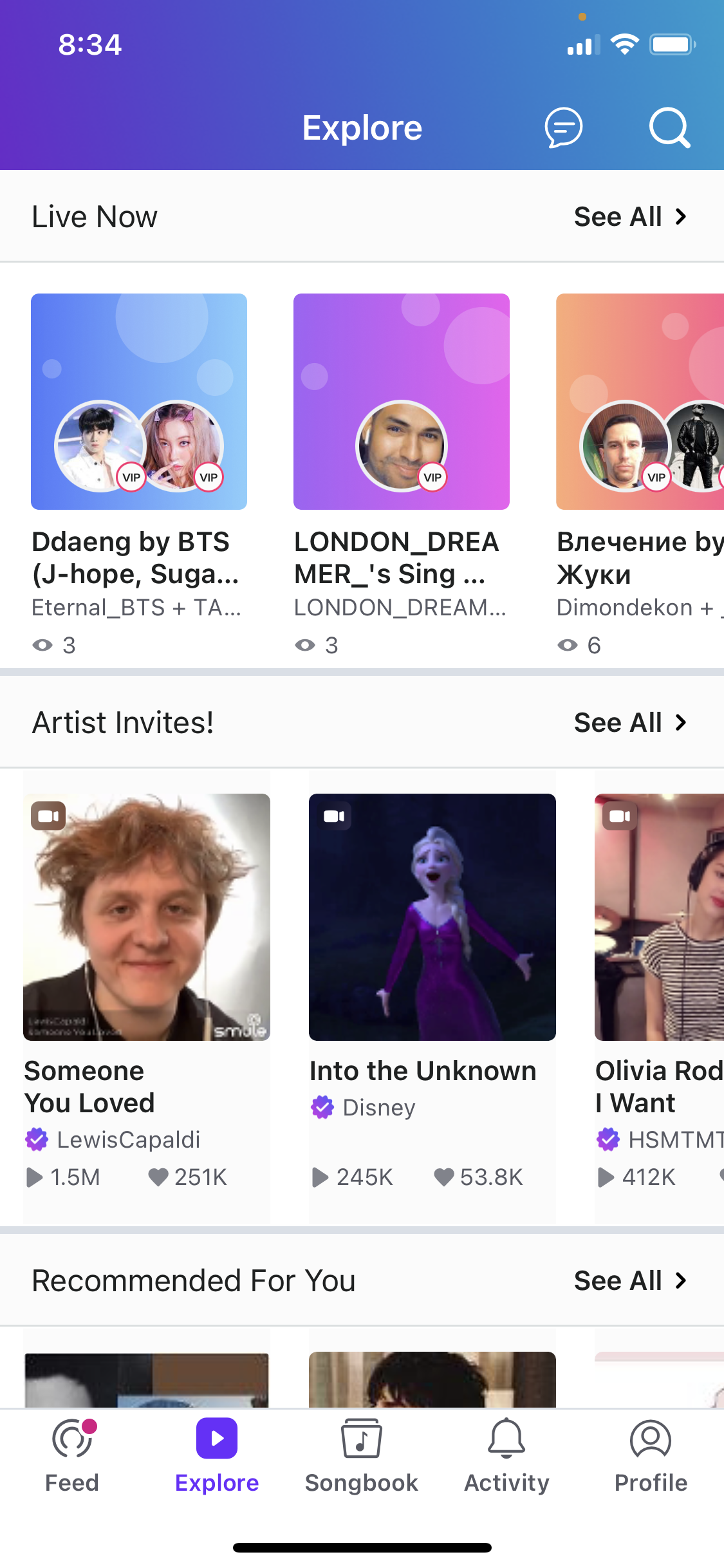 General browsing on Smule video thumbnail