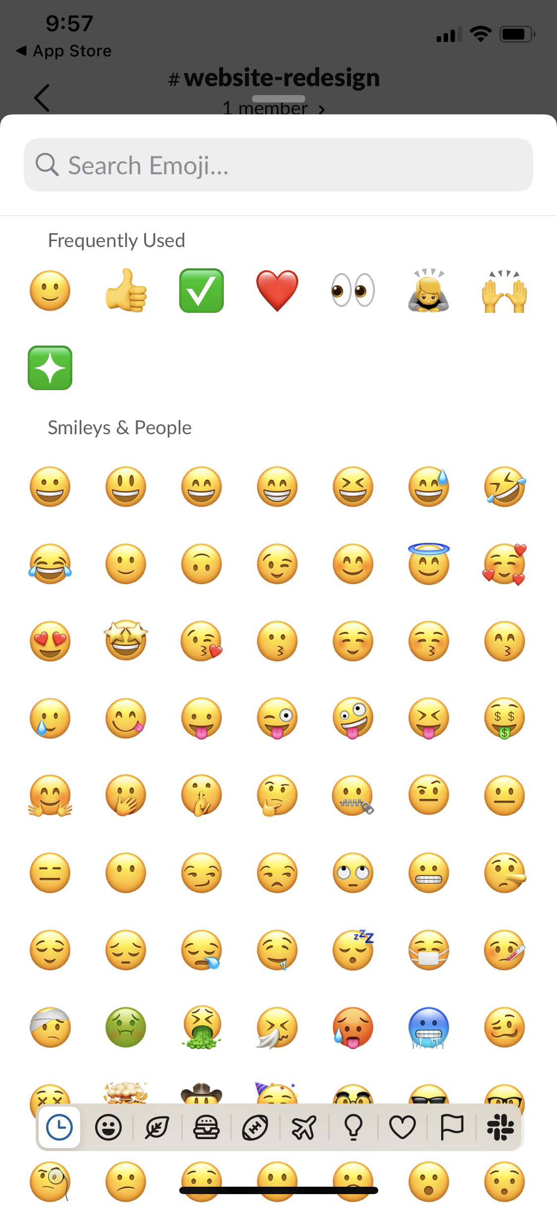 Screenshot of Emoji picker