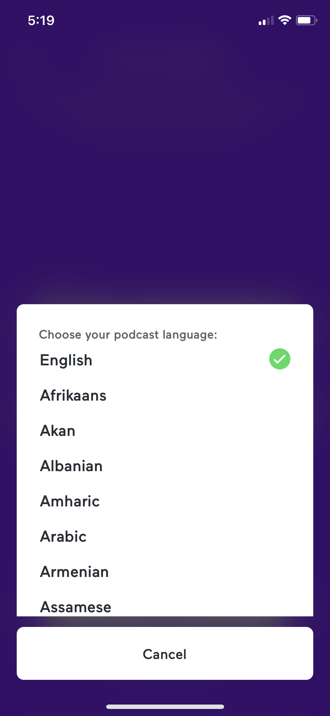 Screenshot of Select language