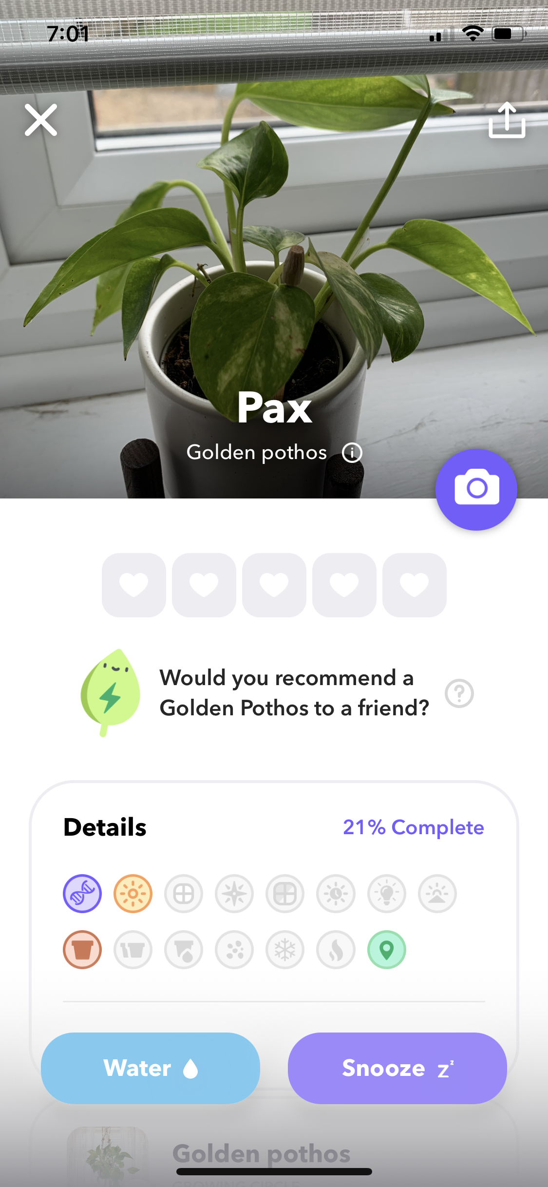 Screenshot of Plant details