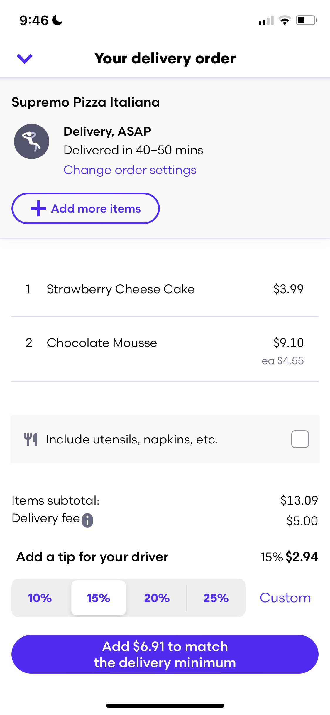 Screenshot of Checkout