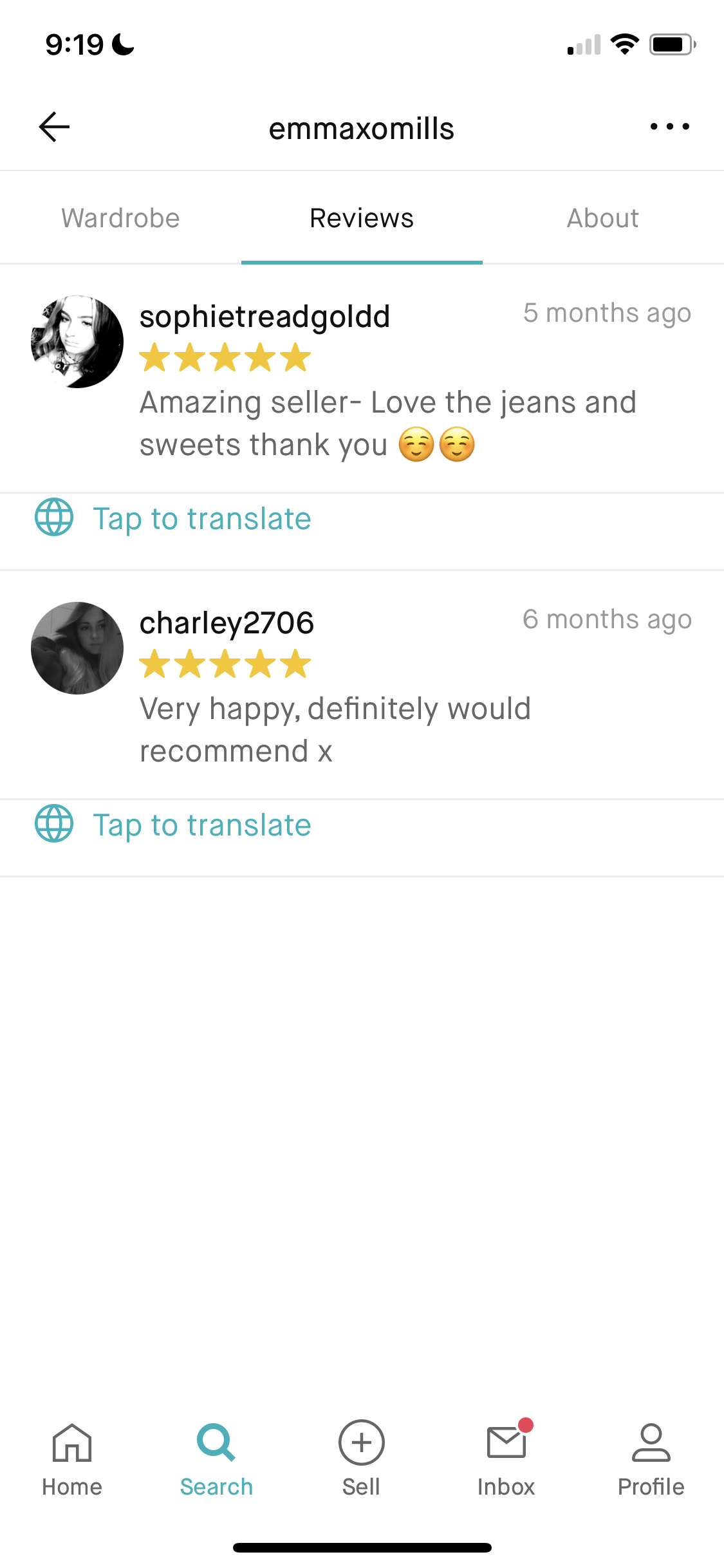 Screenshot of Reviews