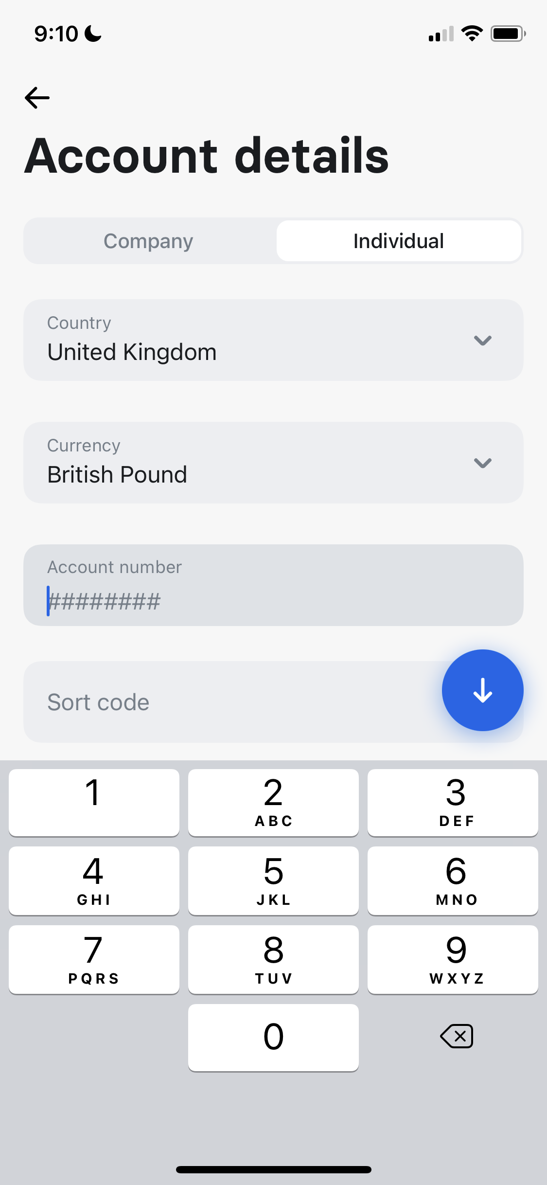 Sending currency screenshot