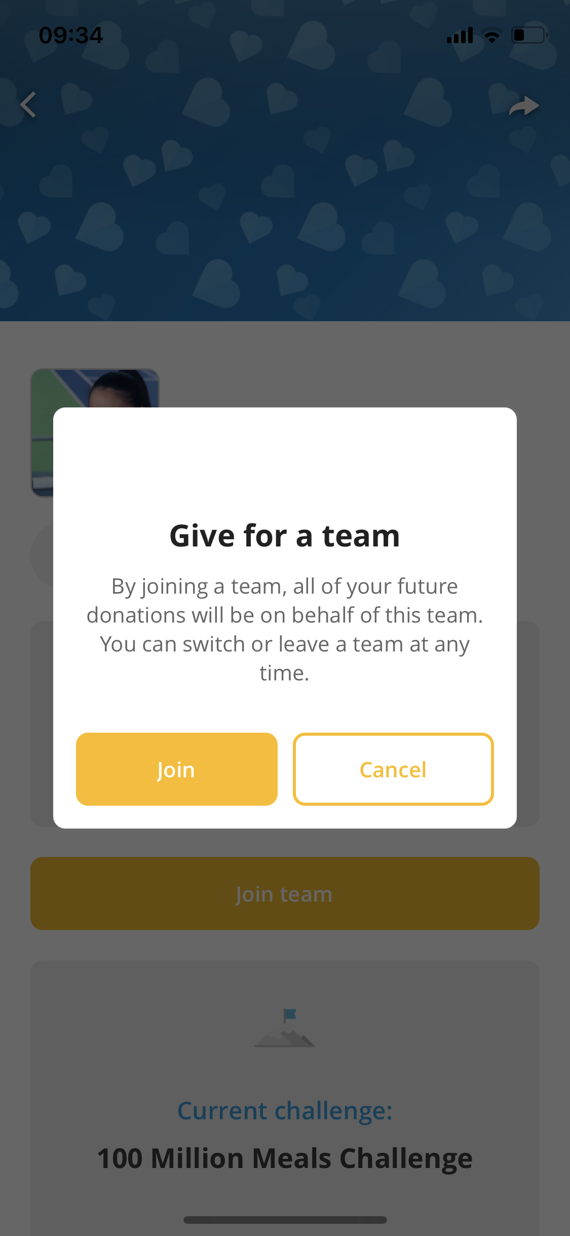 Screenshot of Join team