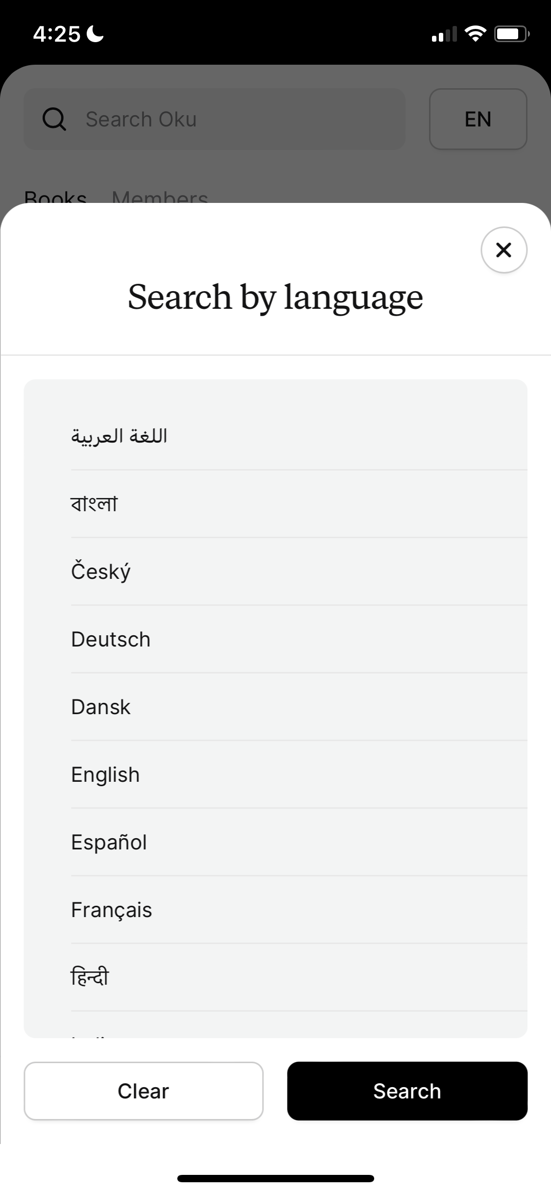 Screenshot of Select language