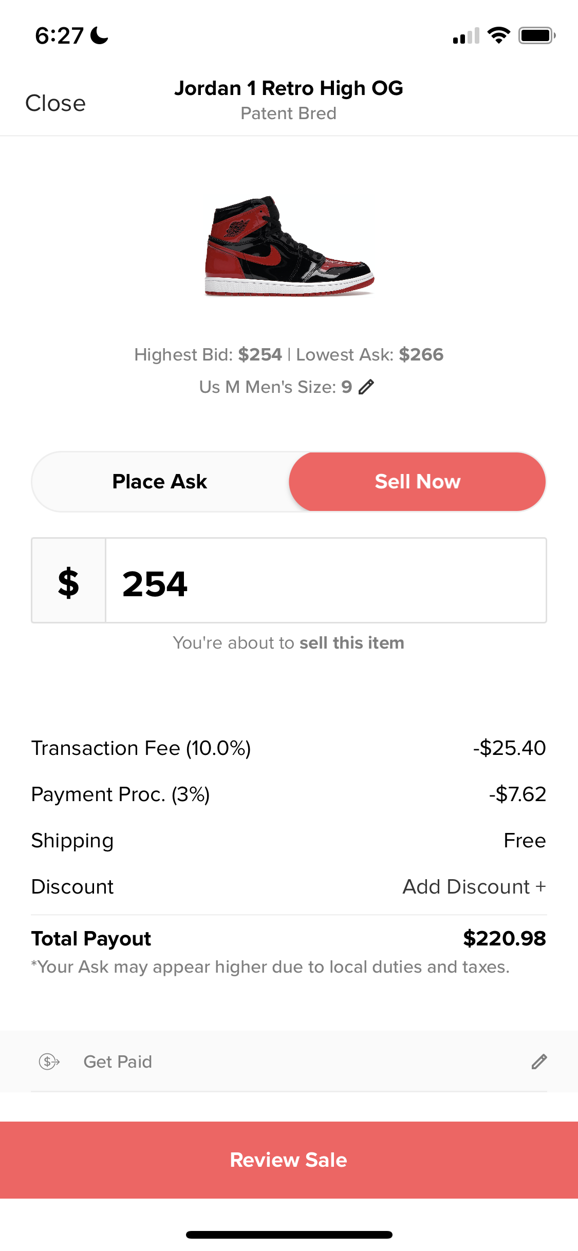 Screenshot of Sell