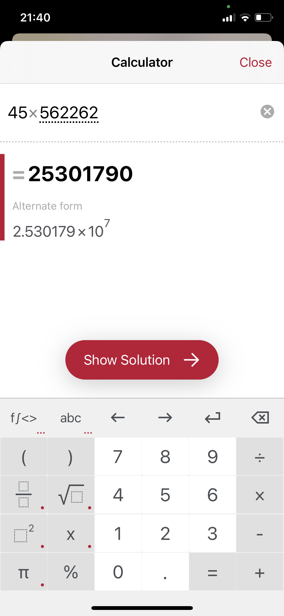 Screenshot of Calculator