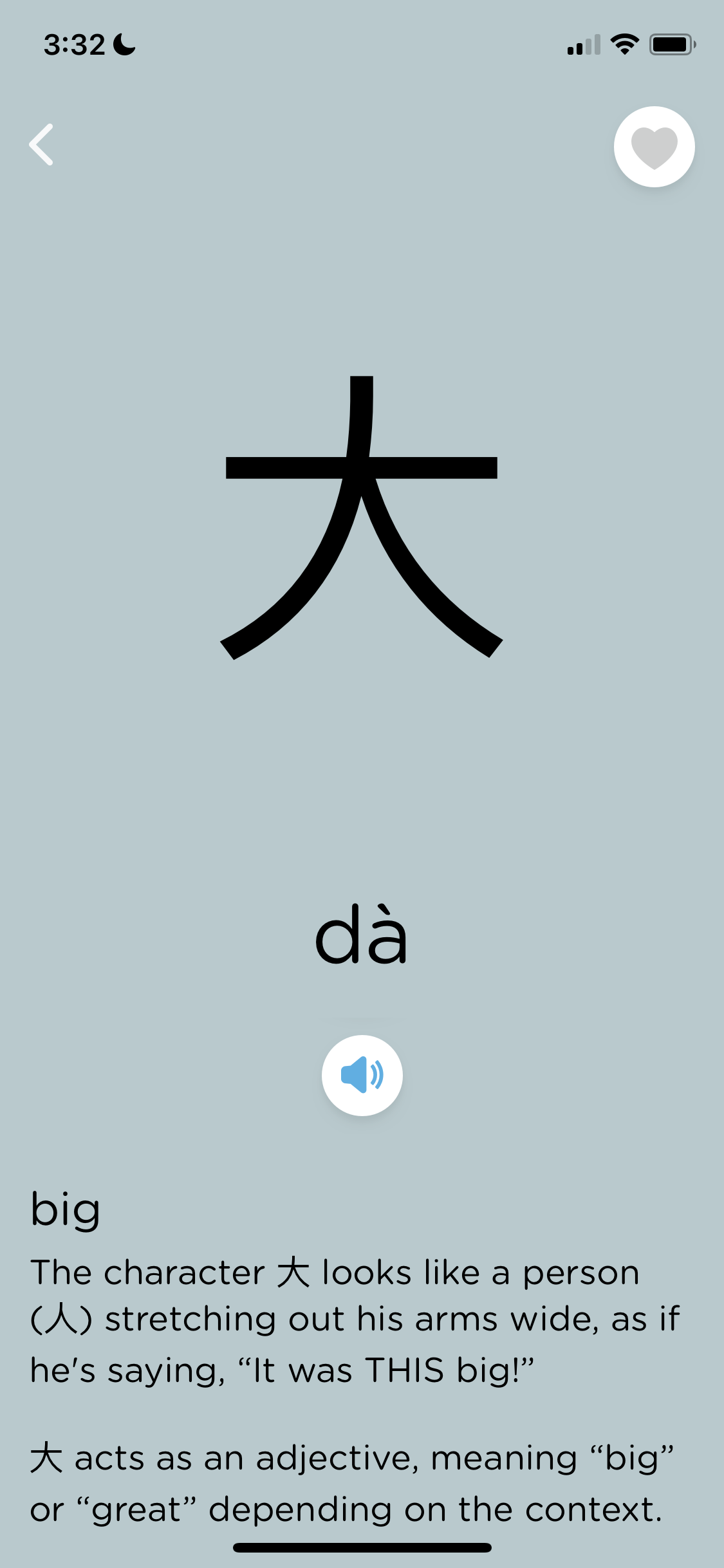 General browsing on Chineasy video thumbnail