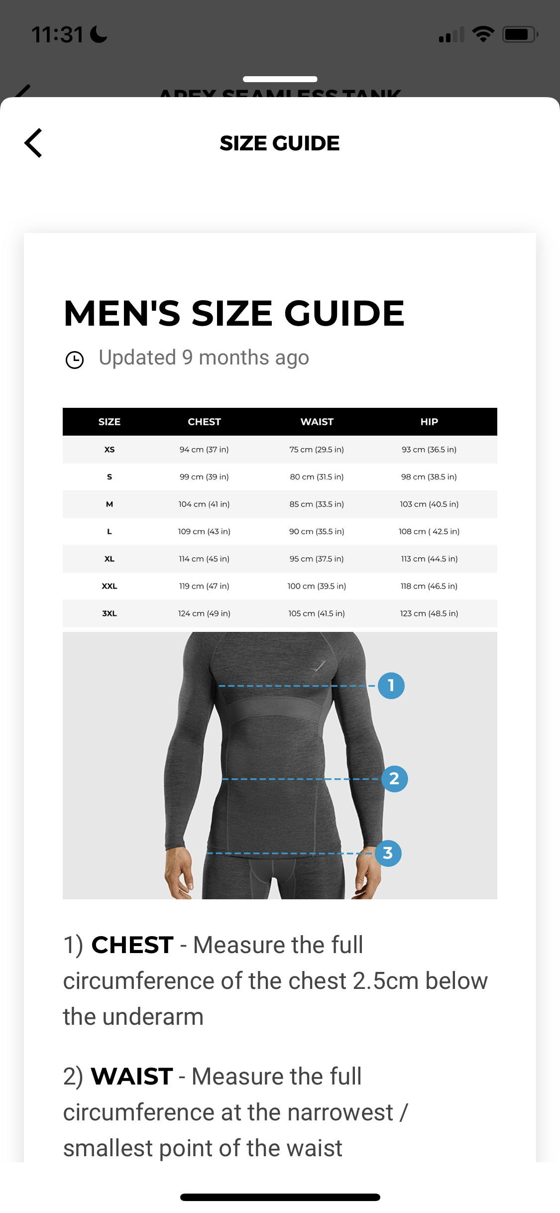 Screenshot of Size guide