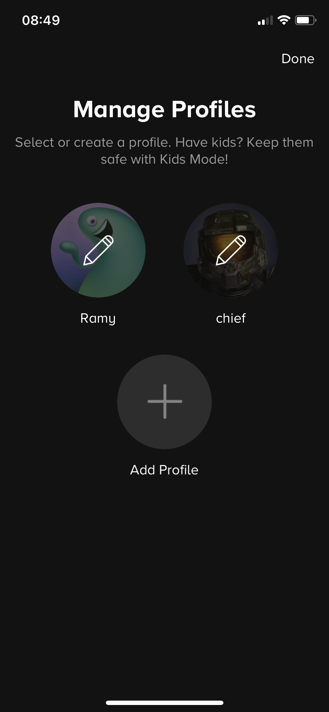 Screenshot of Manage profiles