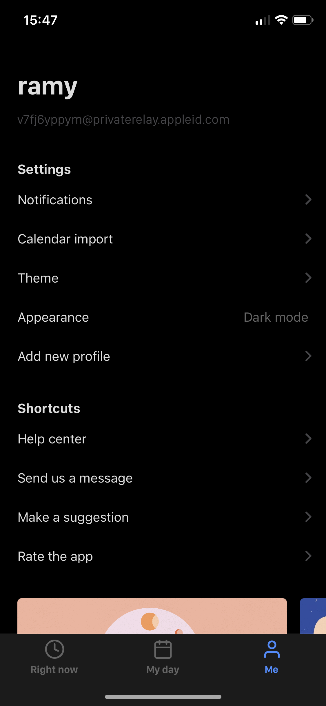 Screenshot of Dark mode