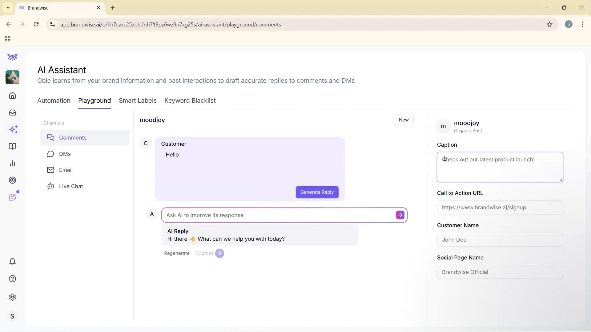 Using AI tools screenshot