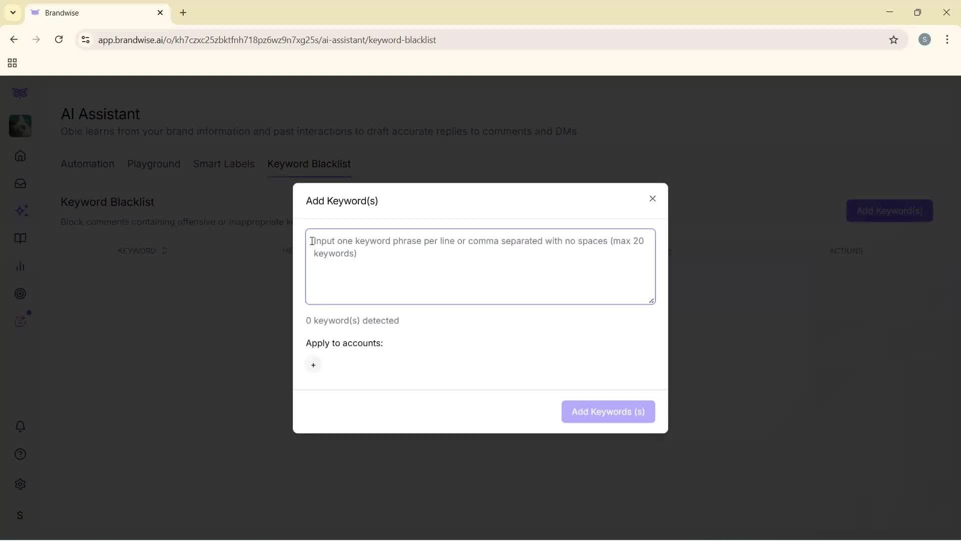 Using AI tools screenshot