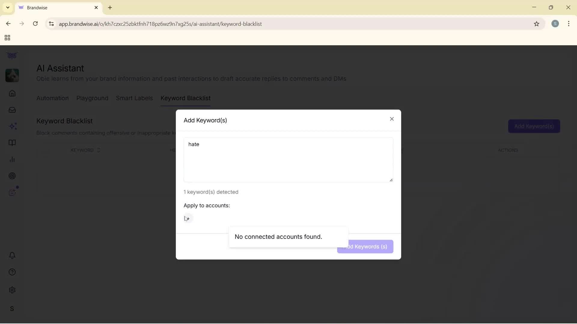 Using AI tools screenshot