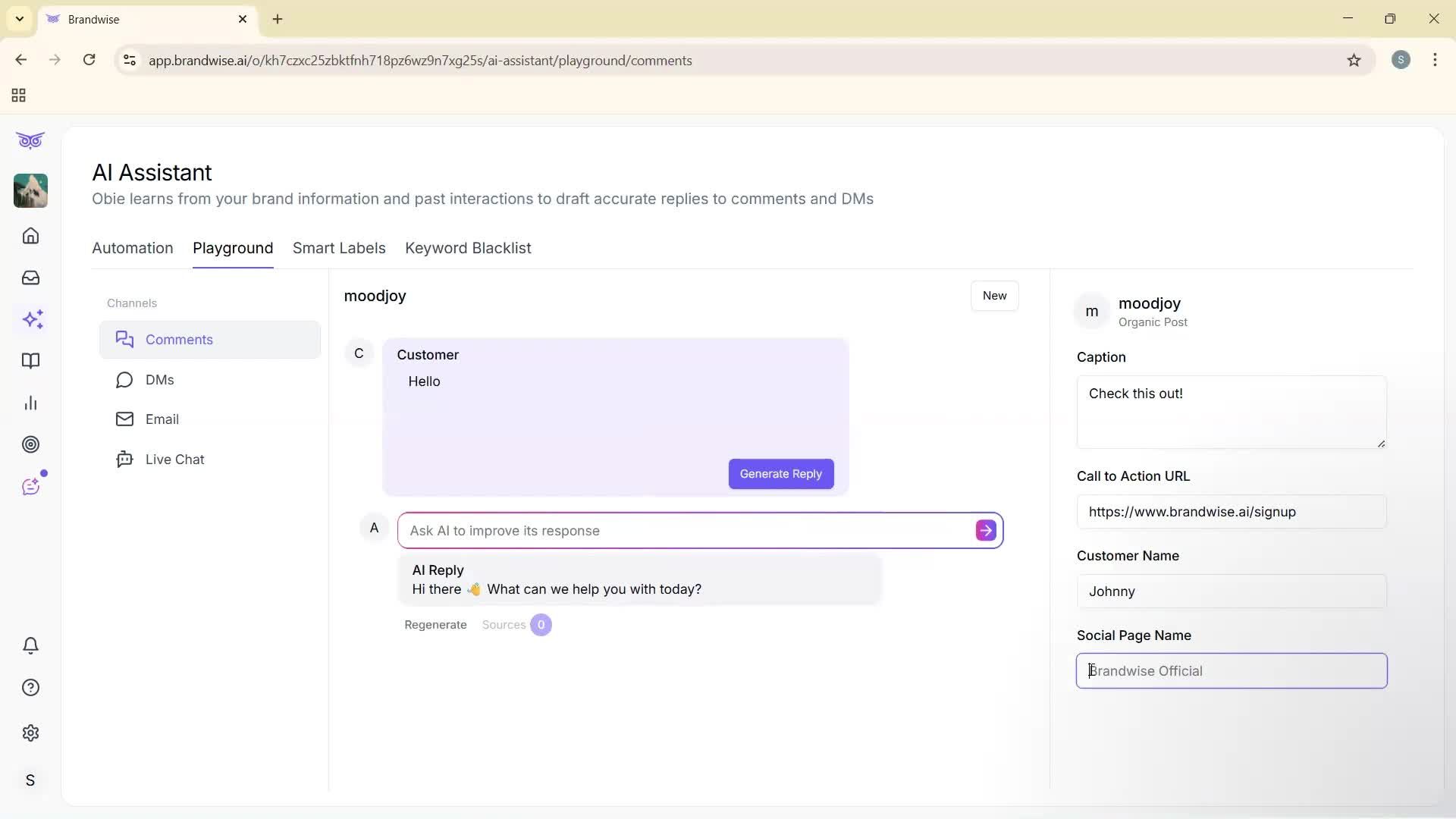 Using AI tools screenshot
