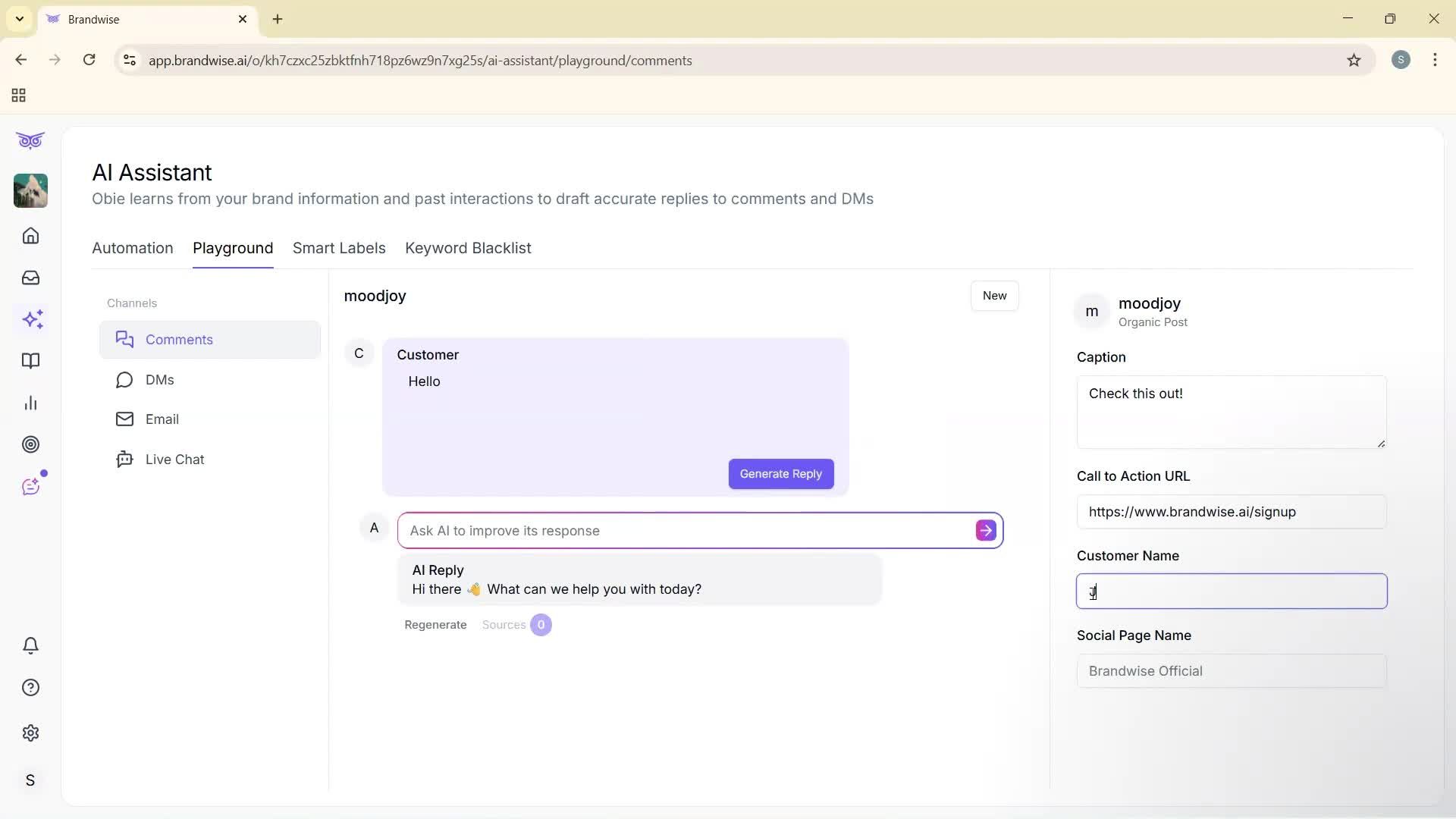 Using AI tools screenshot