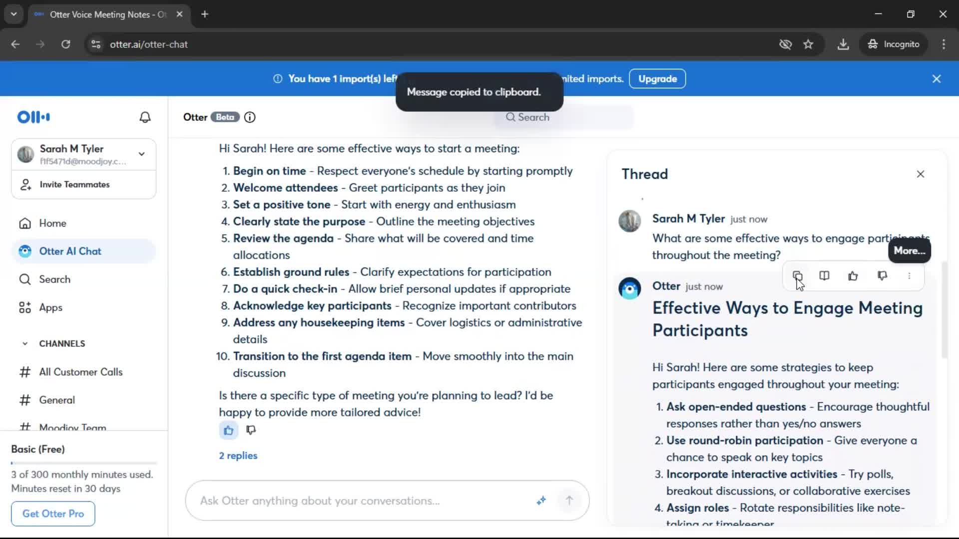Chat bot screenshot