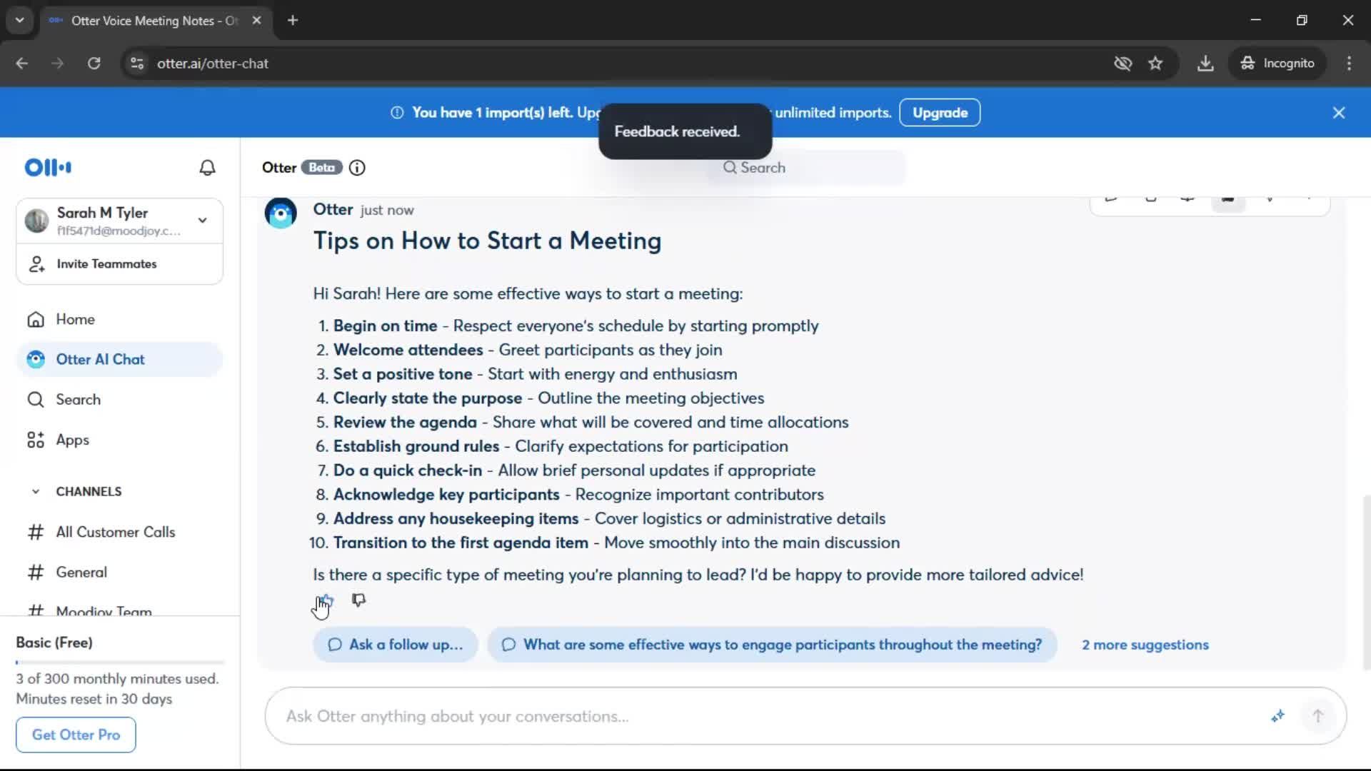 Chat bot screenshot