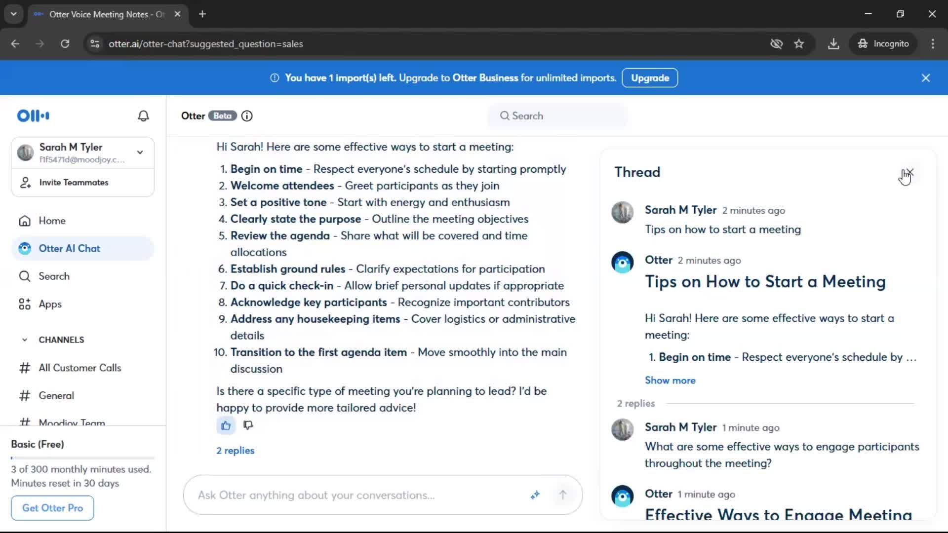 Chat bot screenshot