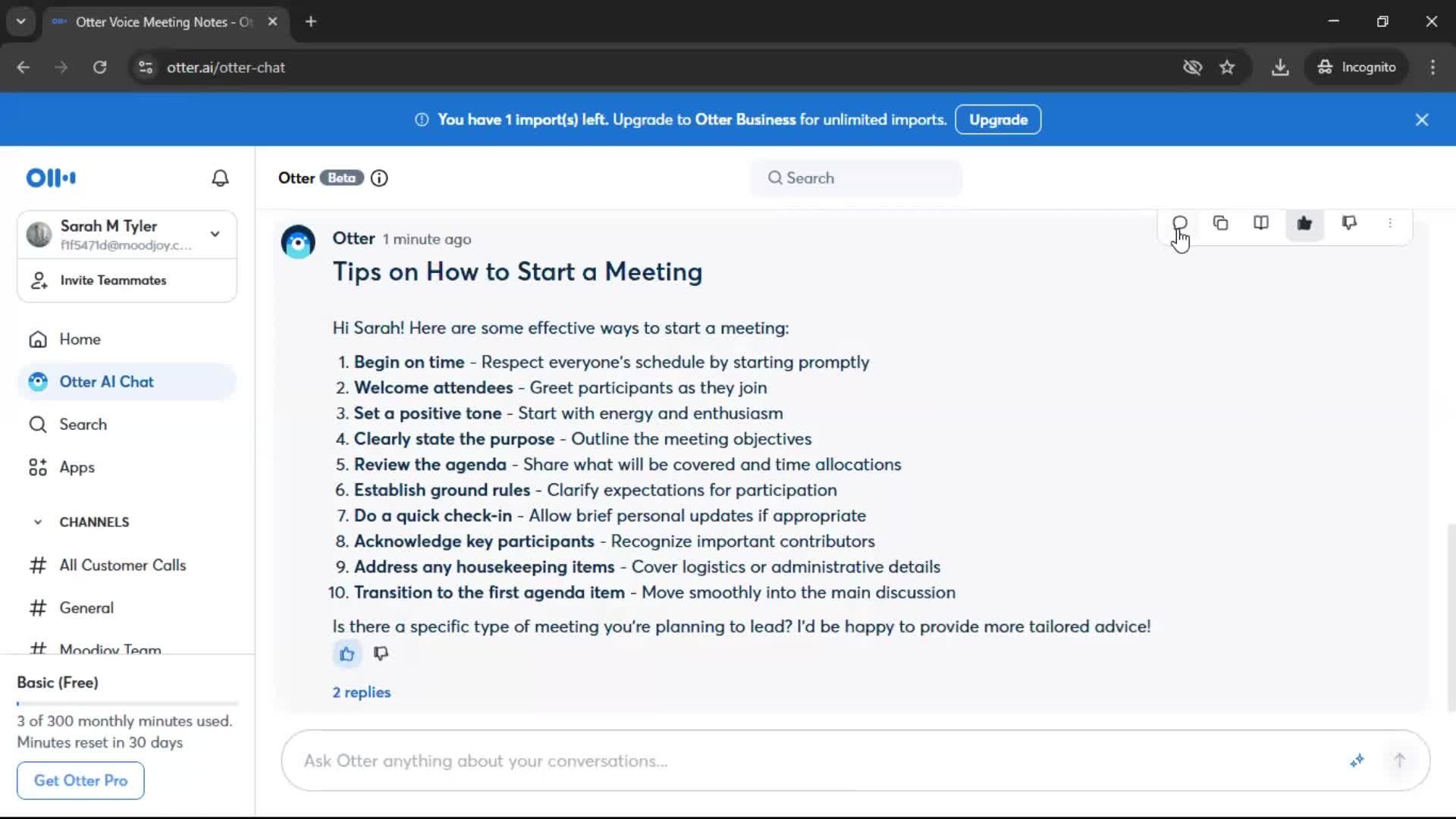 Chat bot screenshot