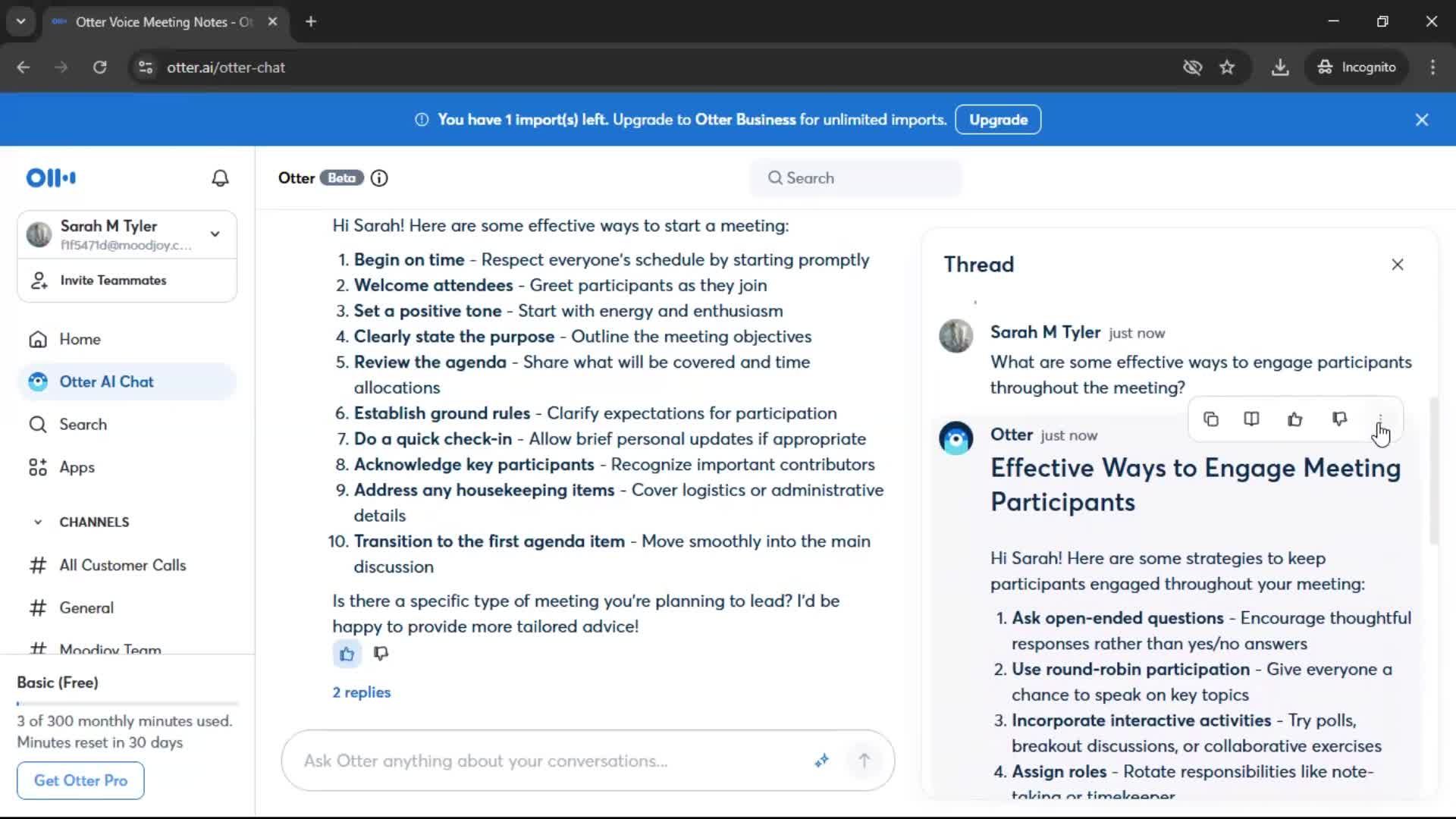 Chat bot screenshot
