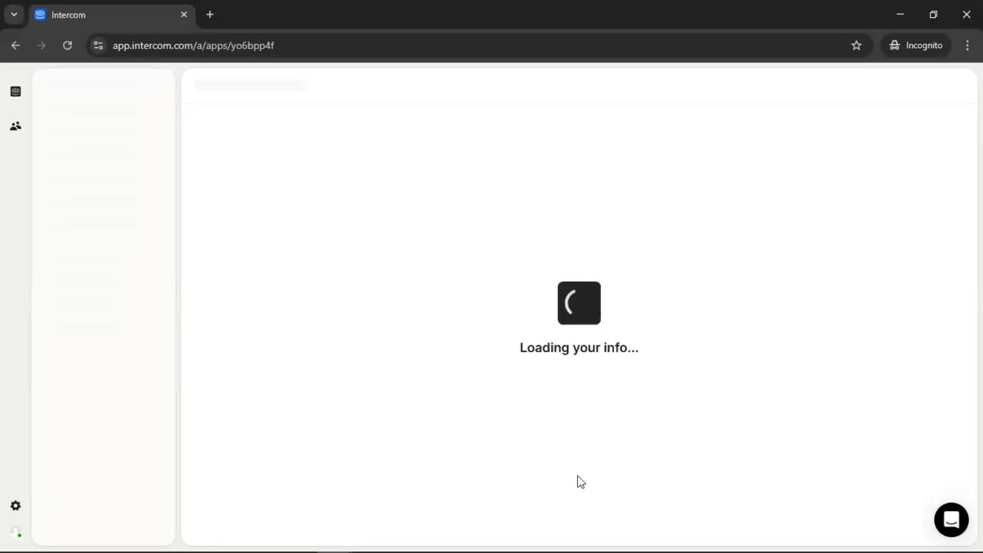 Accepting an invite screenshot