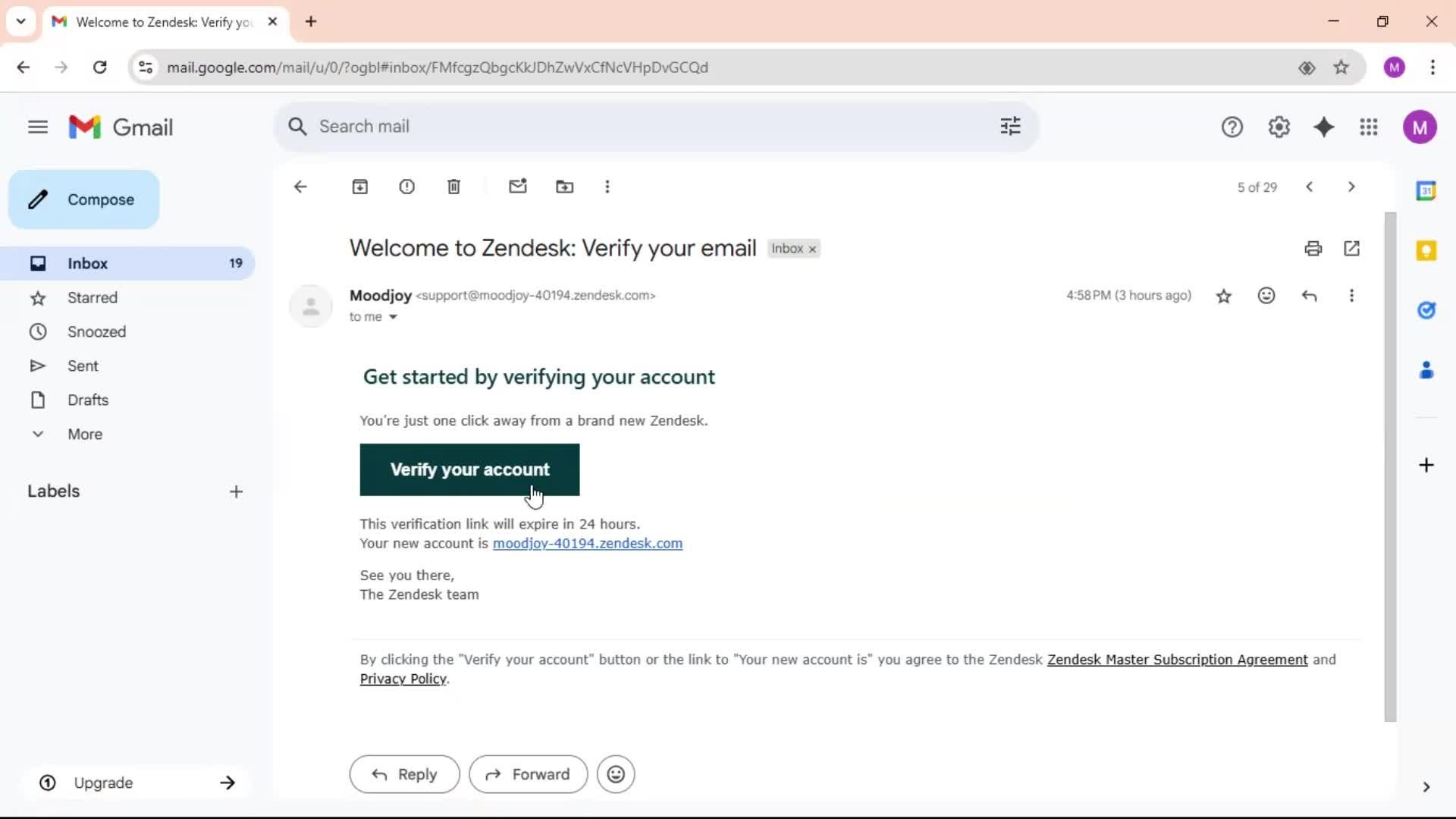 Accepting an invite screenshot