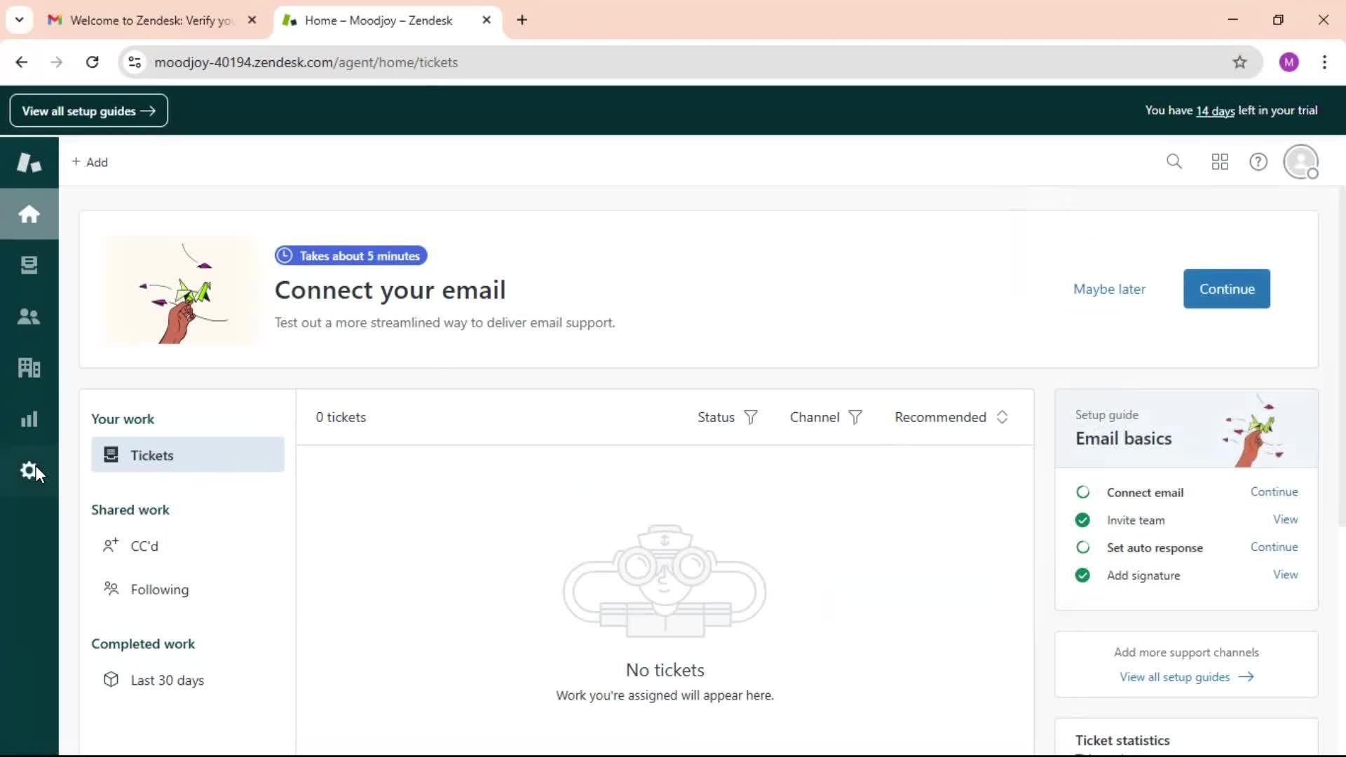 Accepting an invite screenshot