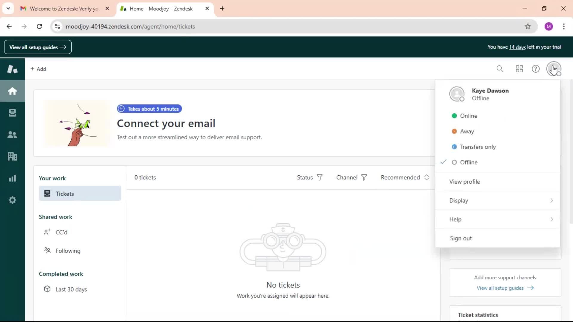 Accepting an invite screenshot