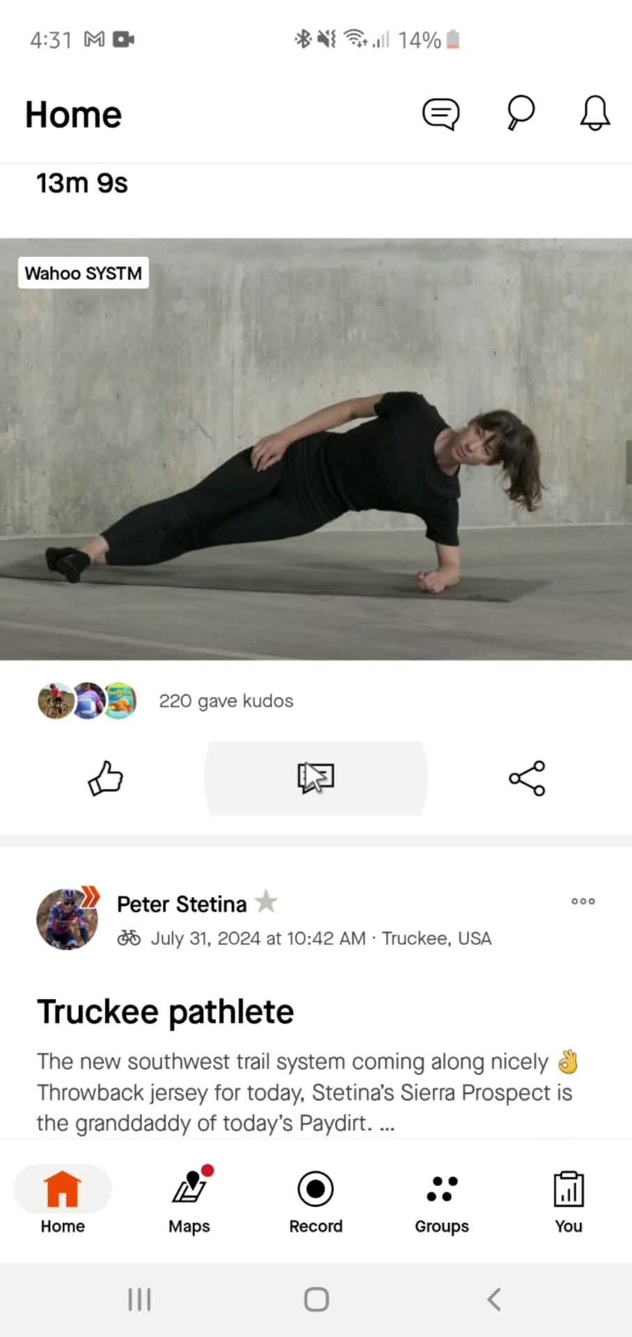 Adding comments on Strava video thumbnail