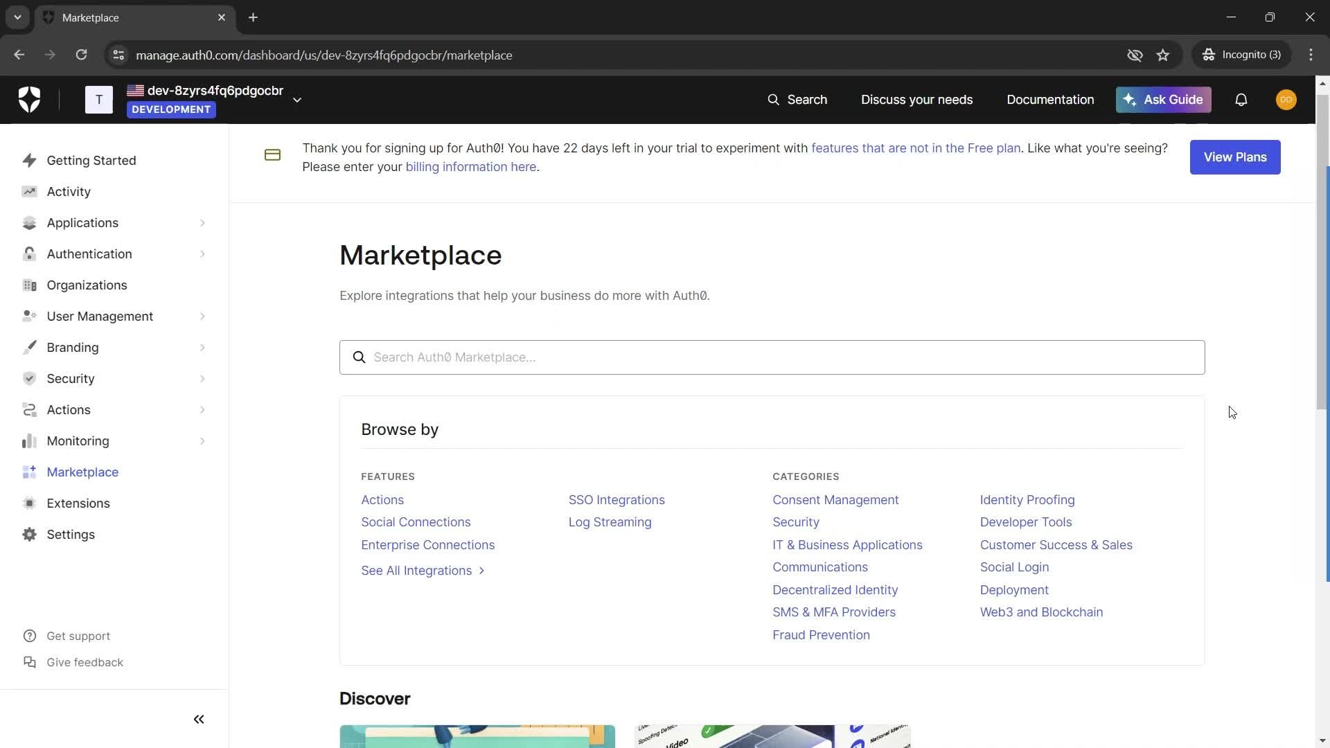 Integrations screenshot