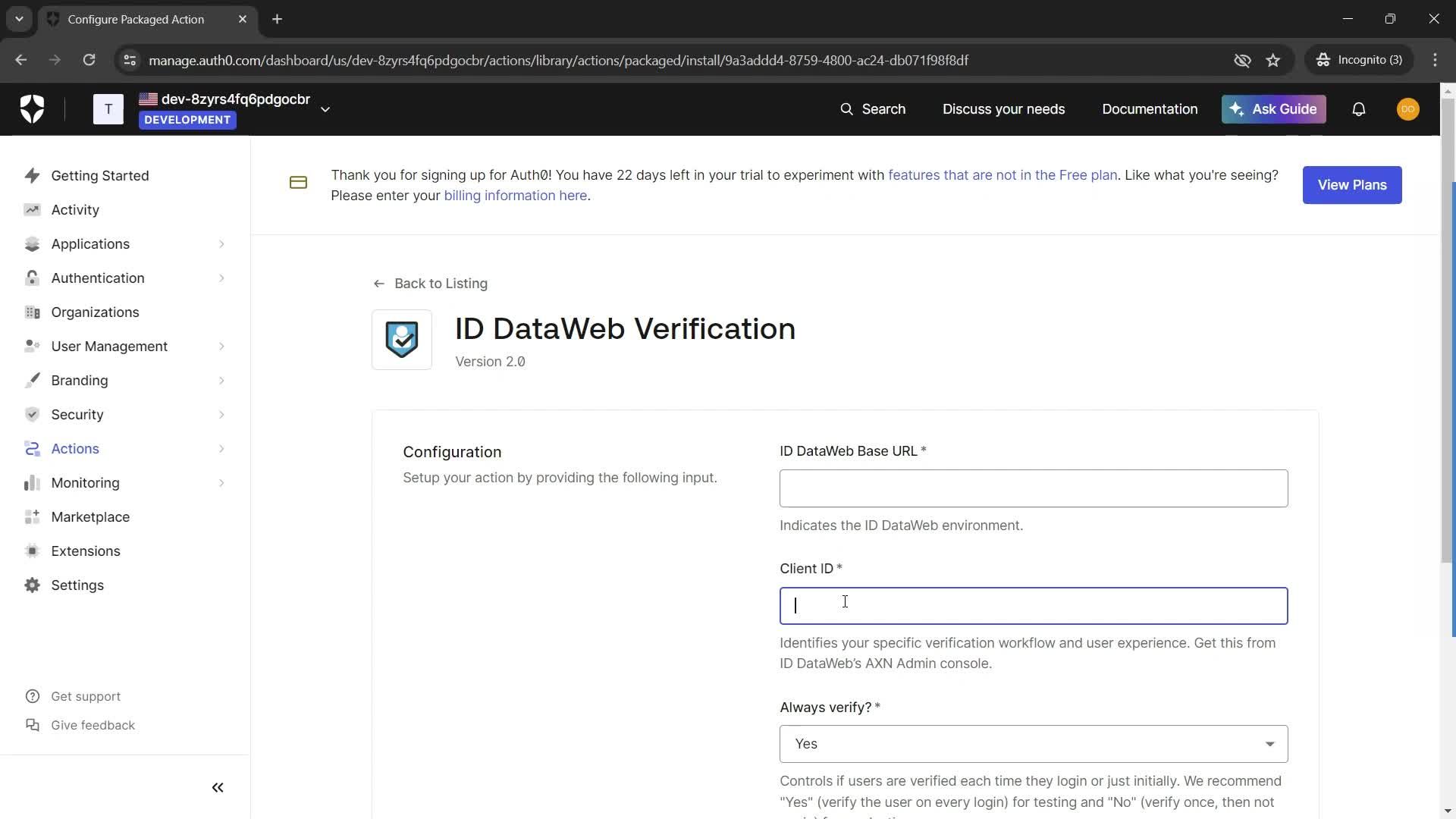Integrations screenshot