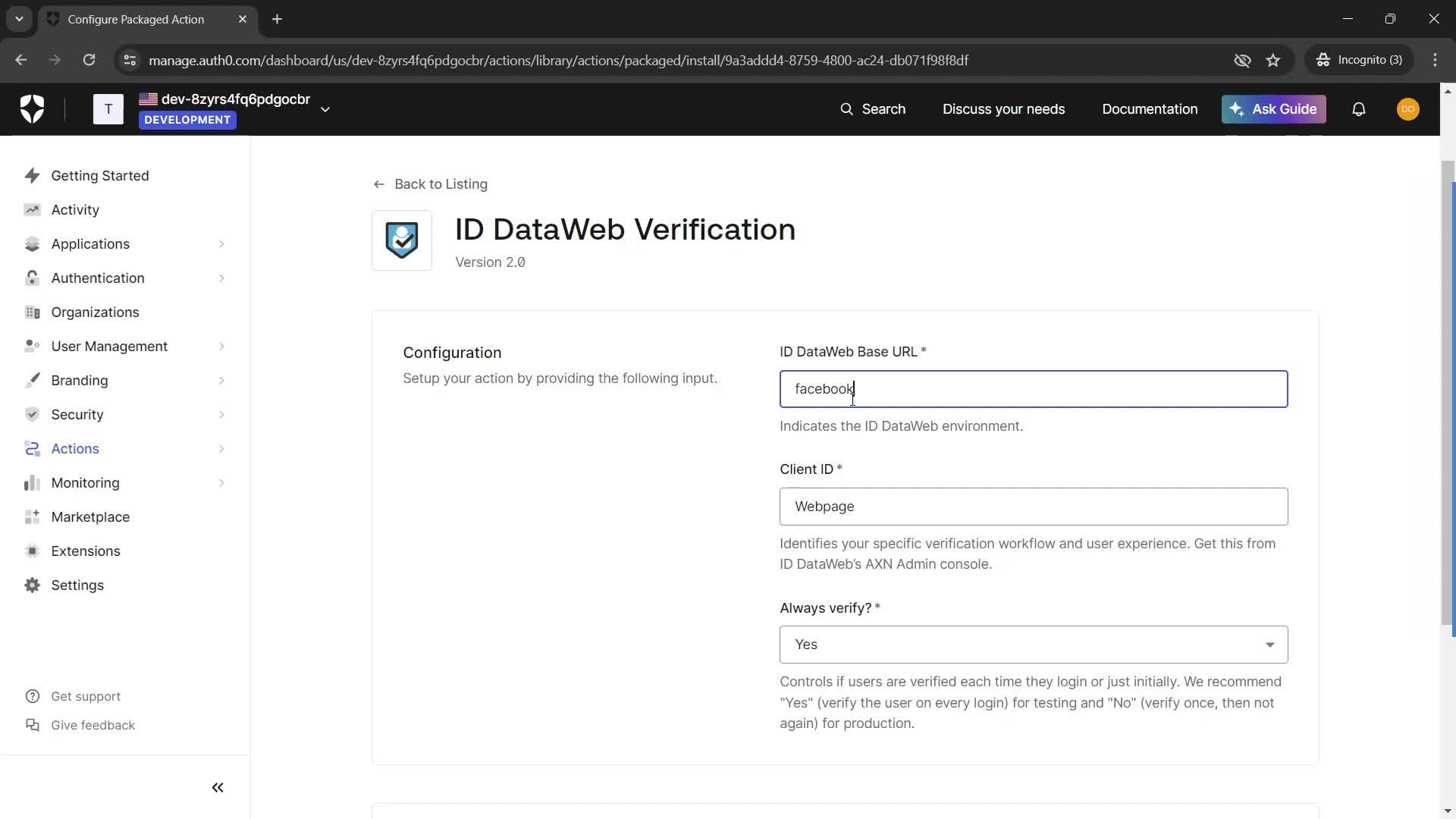 Integrations screenshot