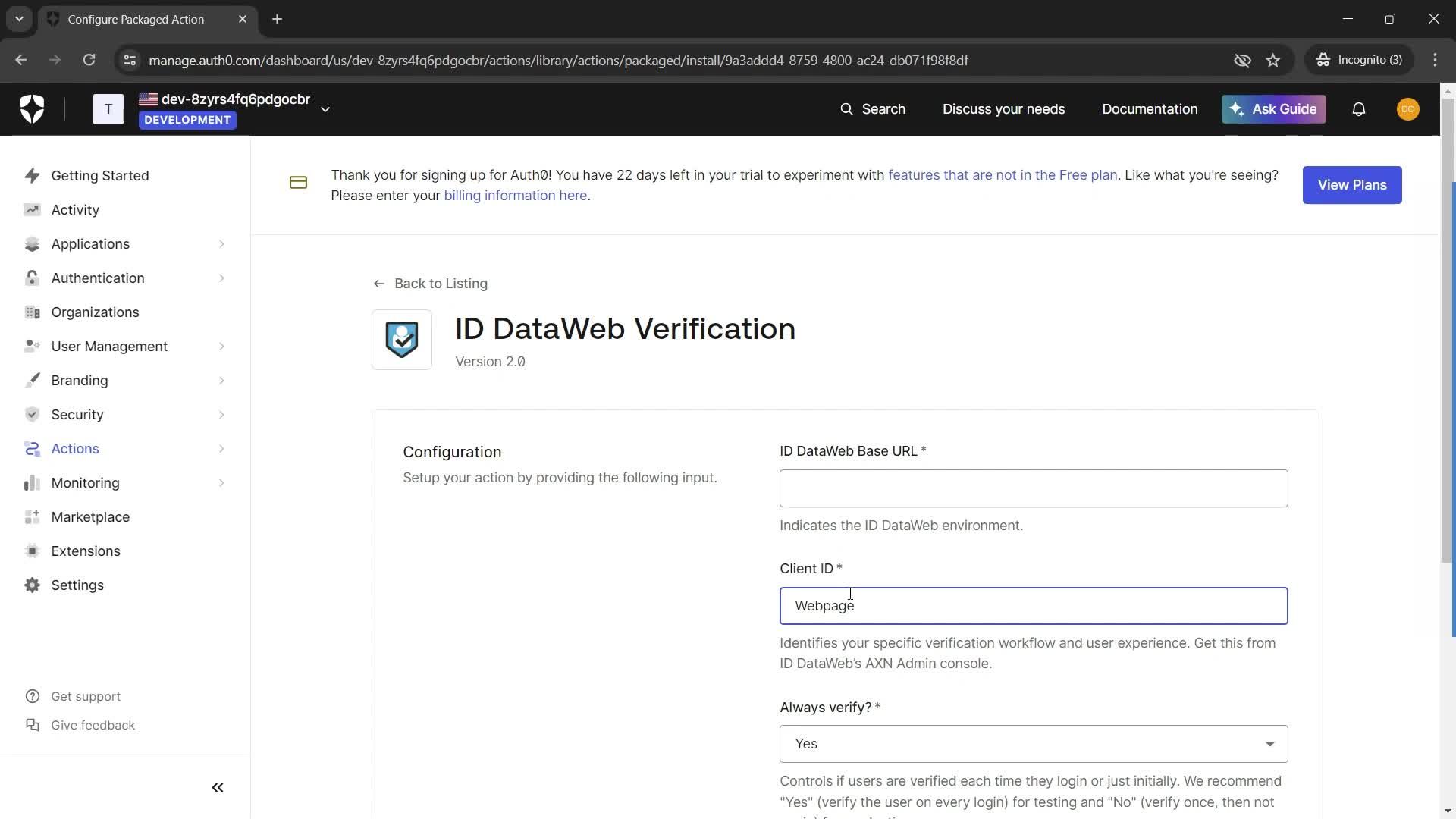 Integrations screenshot