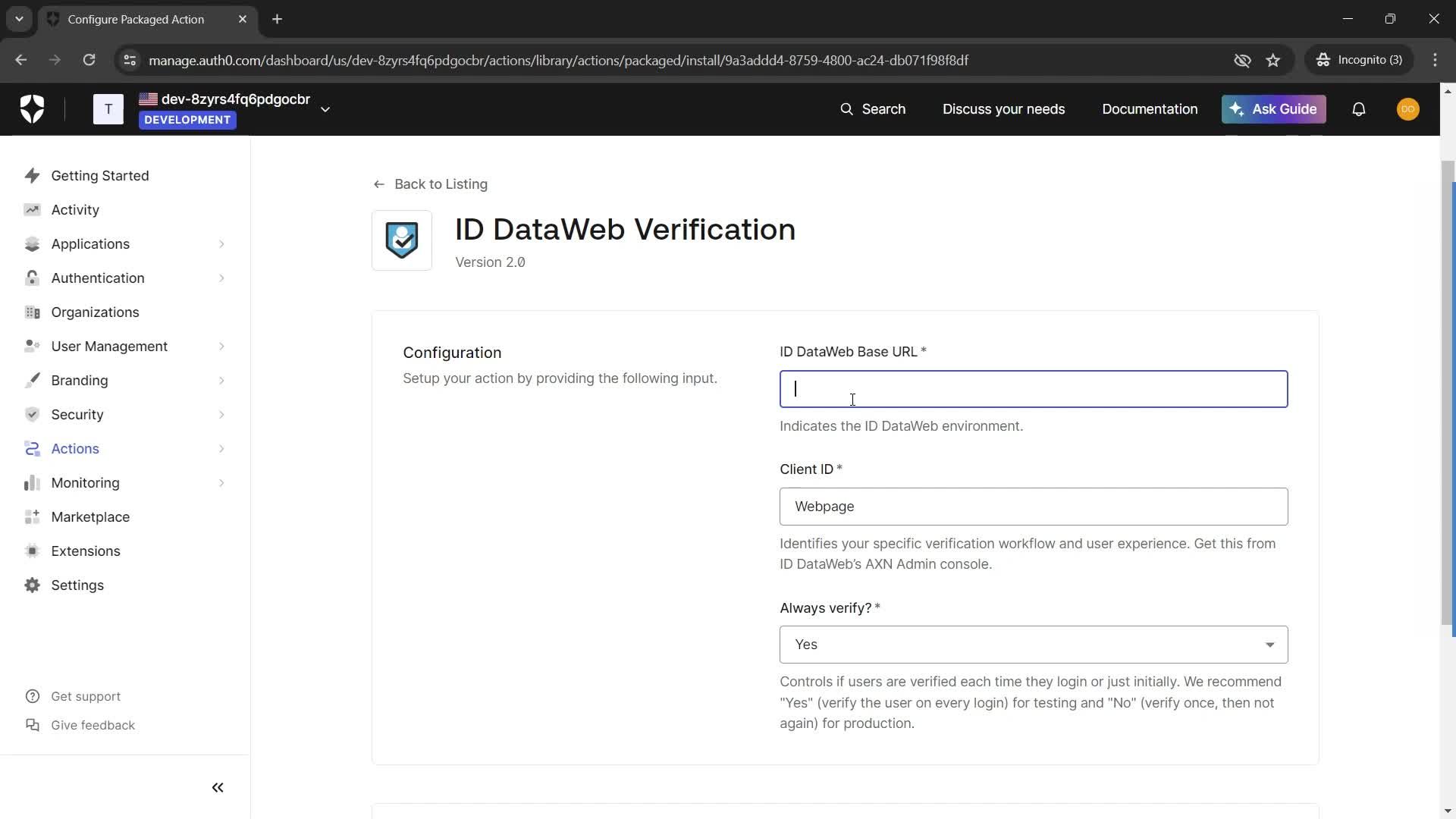 Integrations screenshot