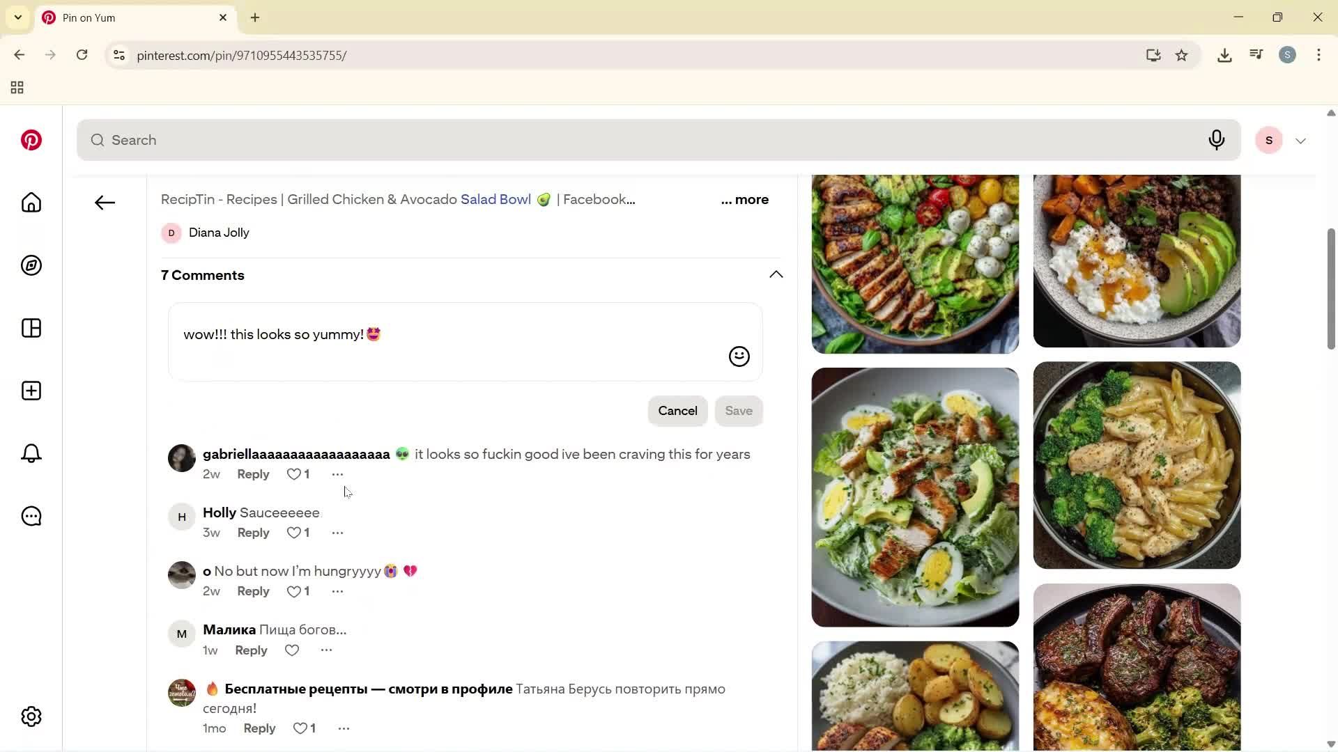 Adding comments screenshot