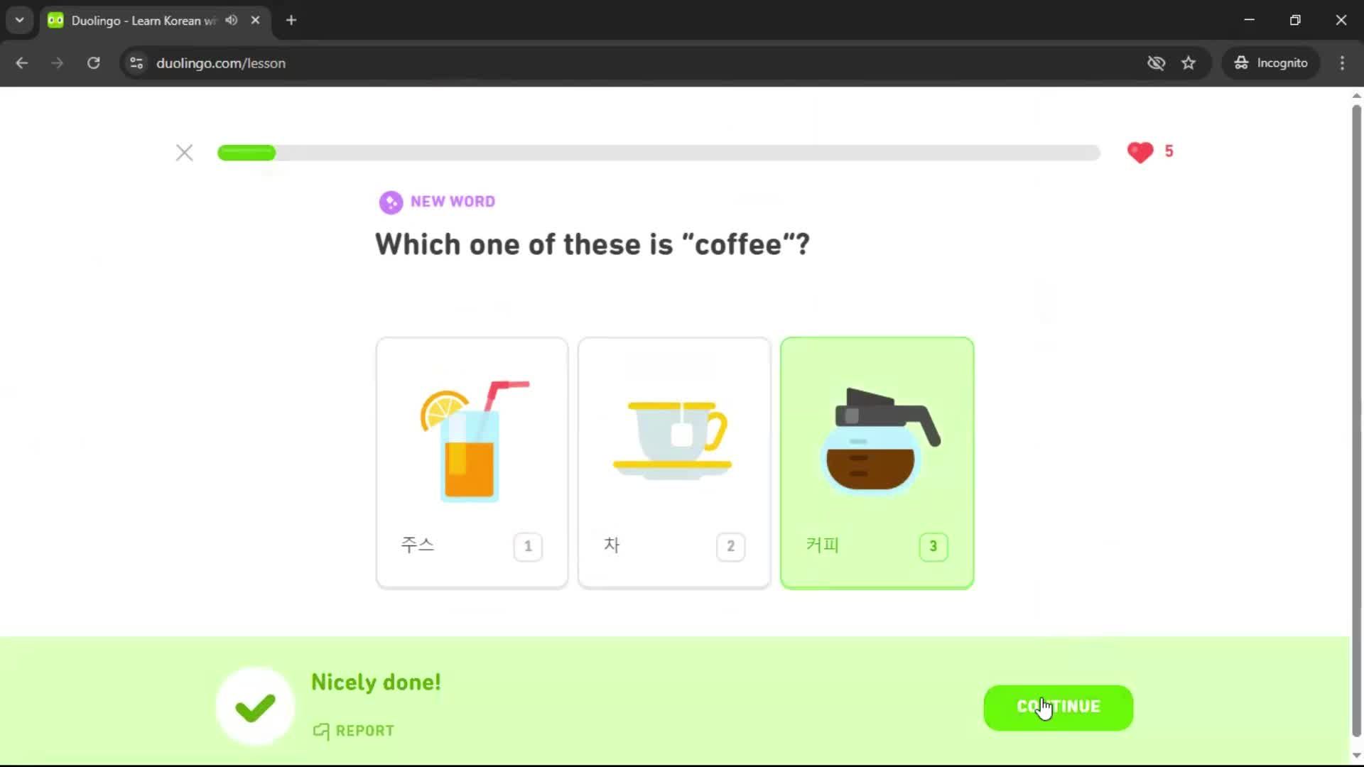 Adding a course screenshot