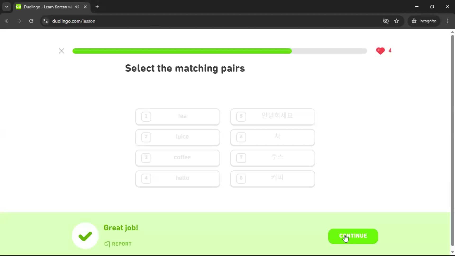 Adding a course screenshot
