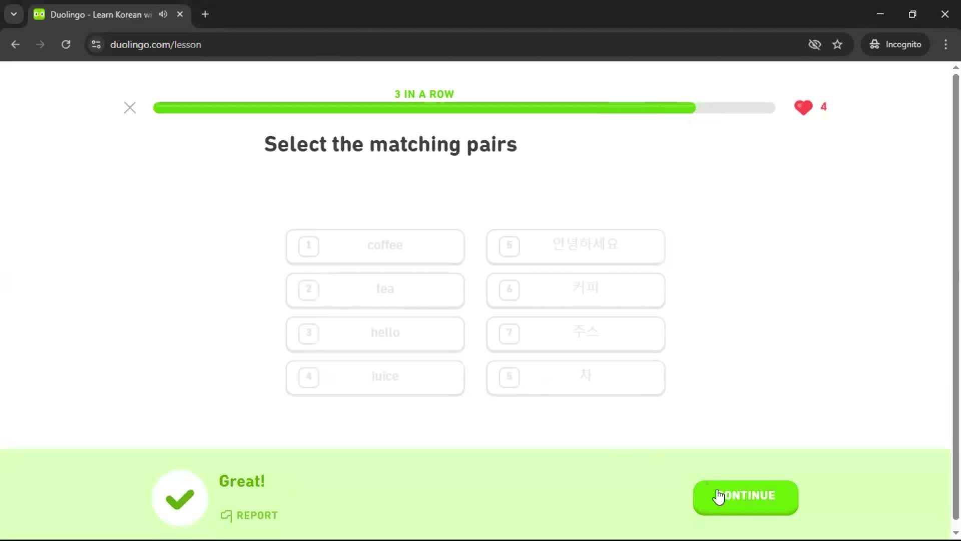 Adding a course screenshot