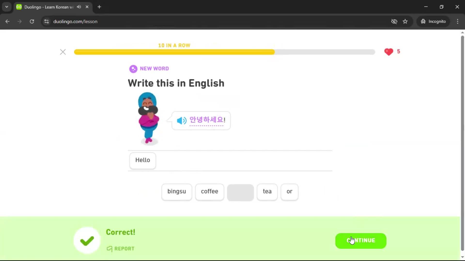 Adding a course screenshot