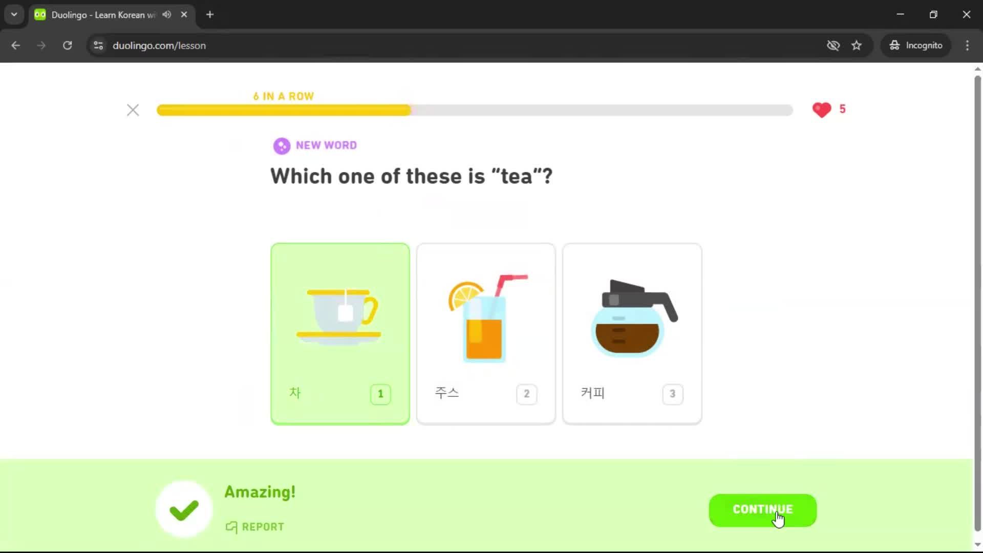 Adding a course screenshot