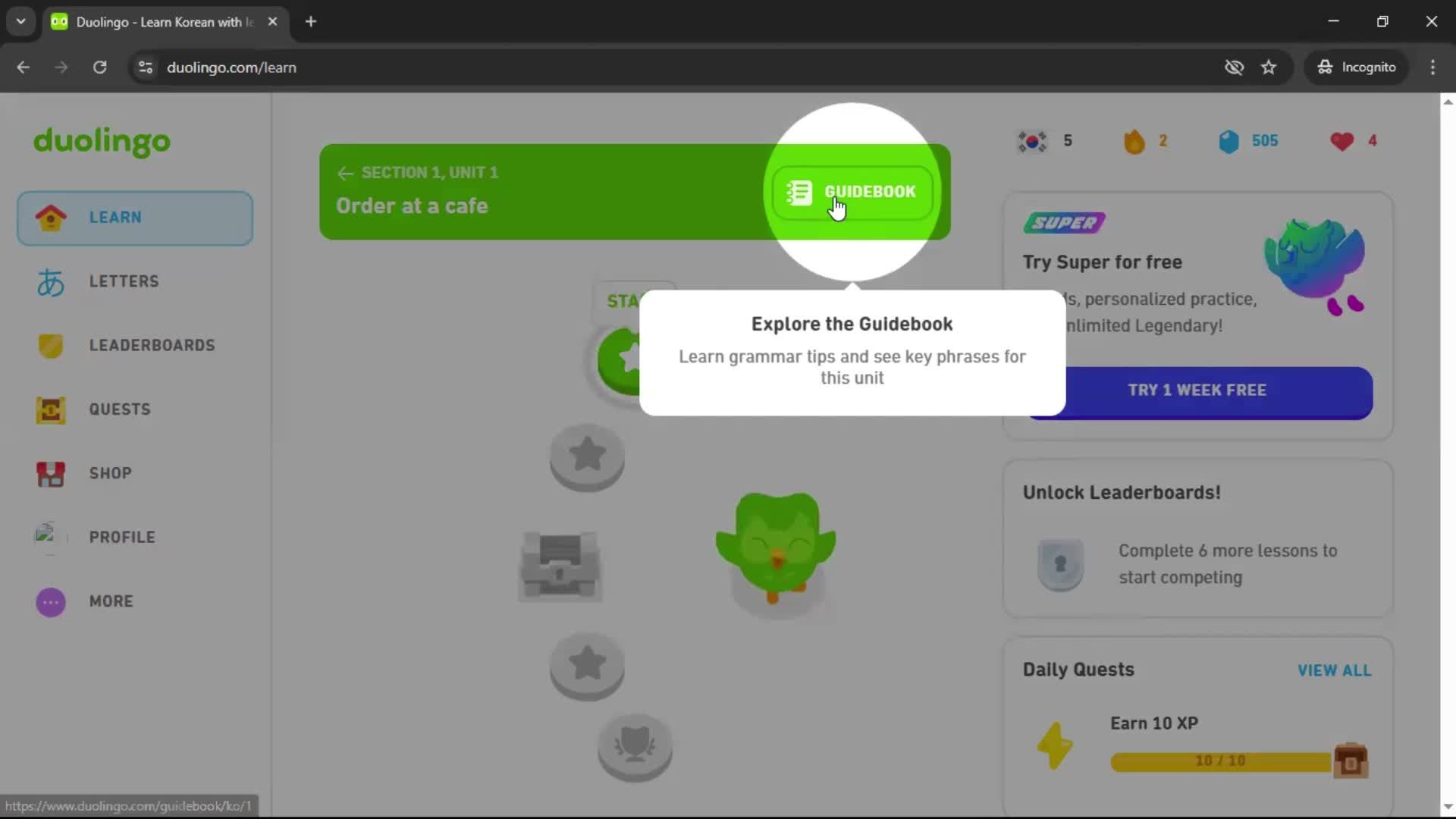 Adding a course screenshot