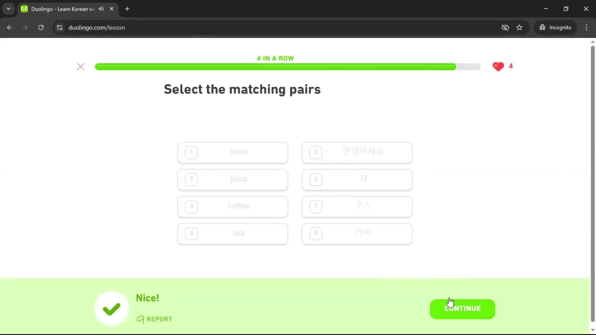 Adding a course screenshot