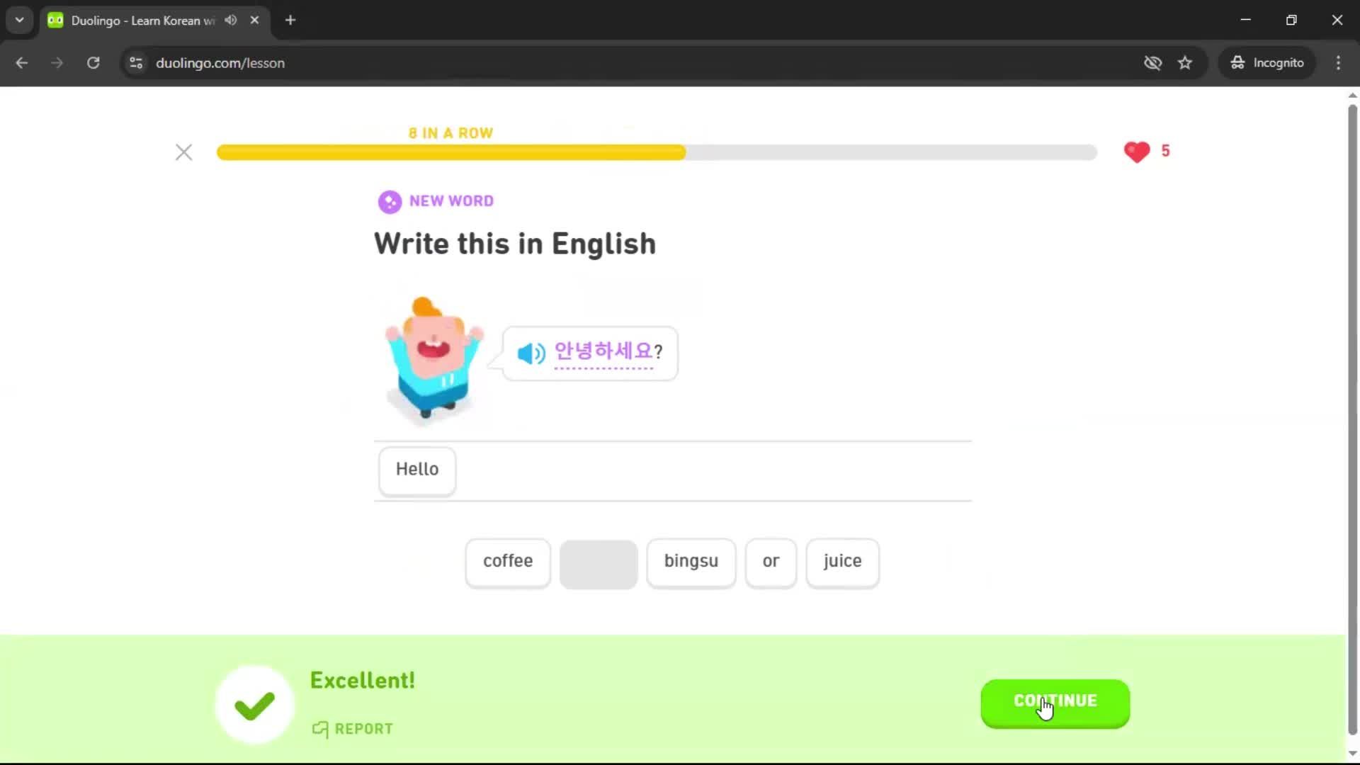 Adding a course screenshot