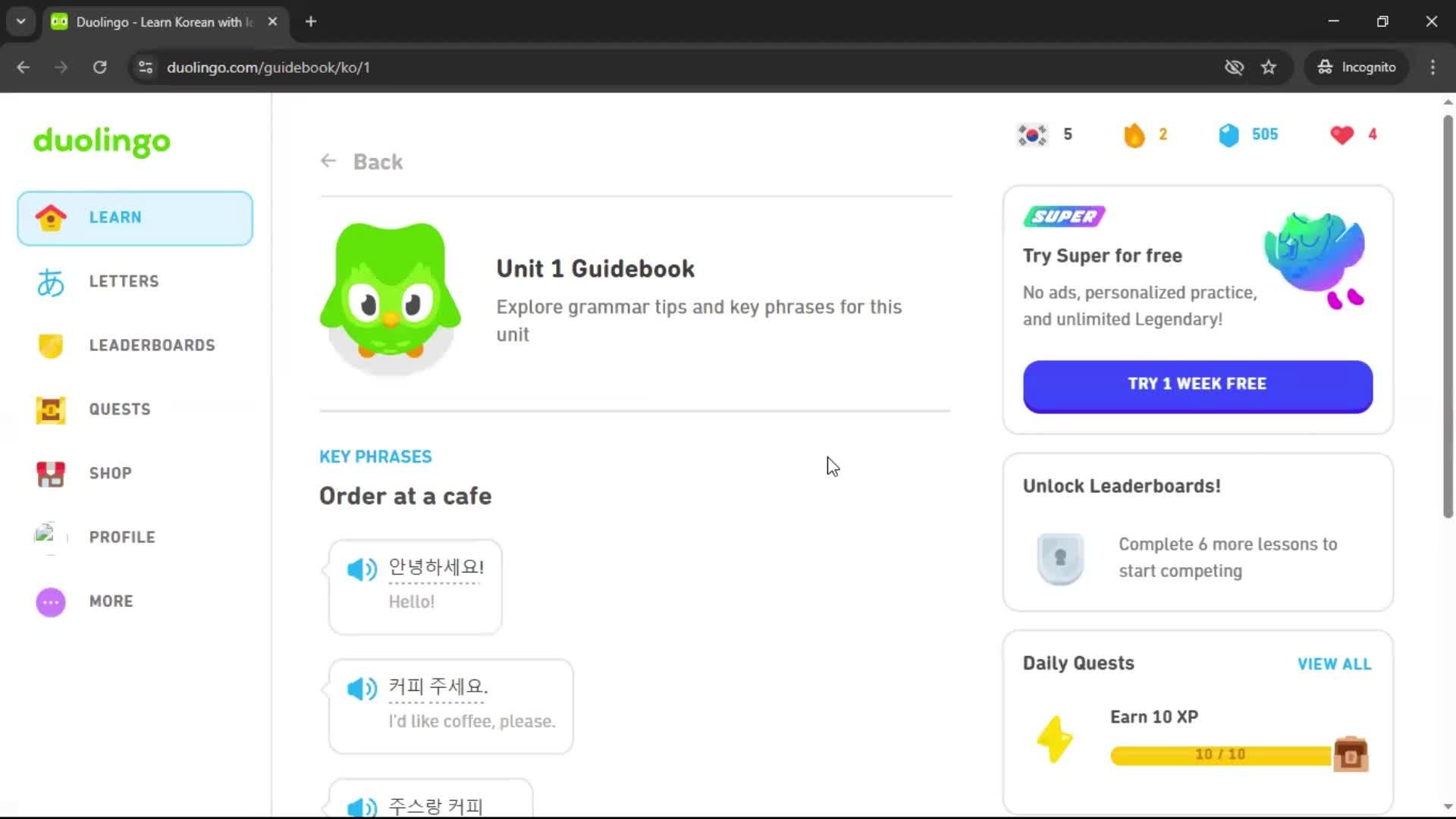 Adding a course screenshot